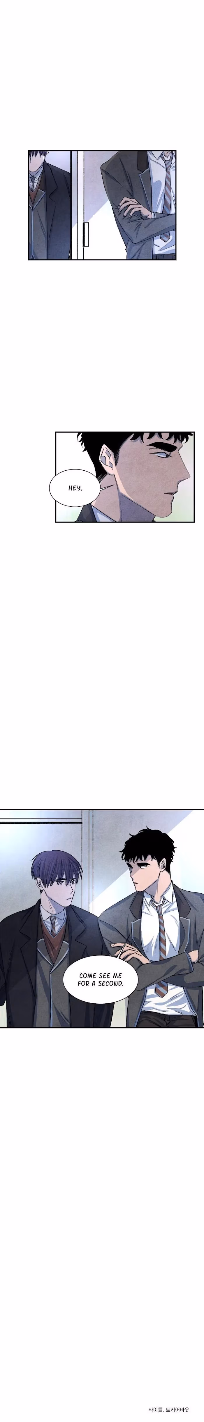 Byeori Jamdeul Ttae Chapter 28 page 22 - 