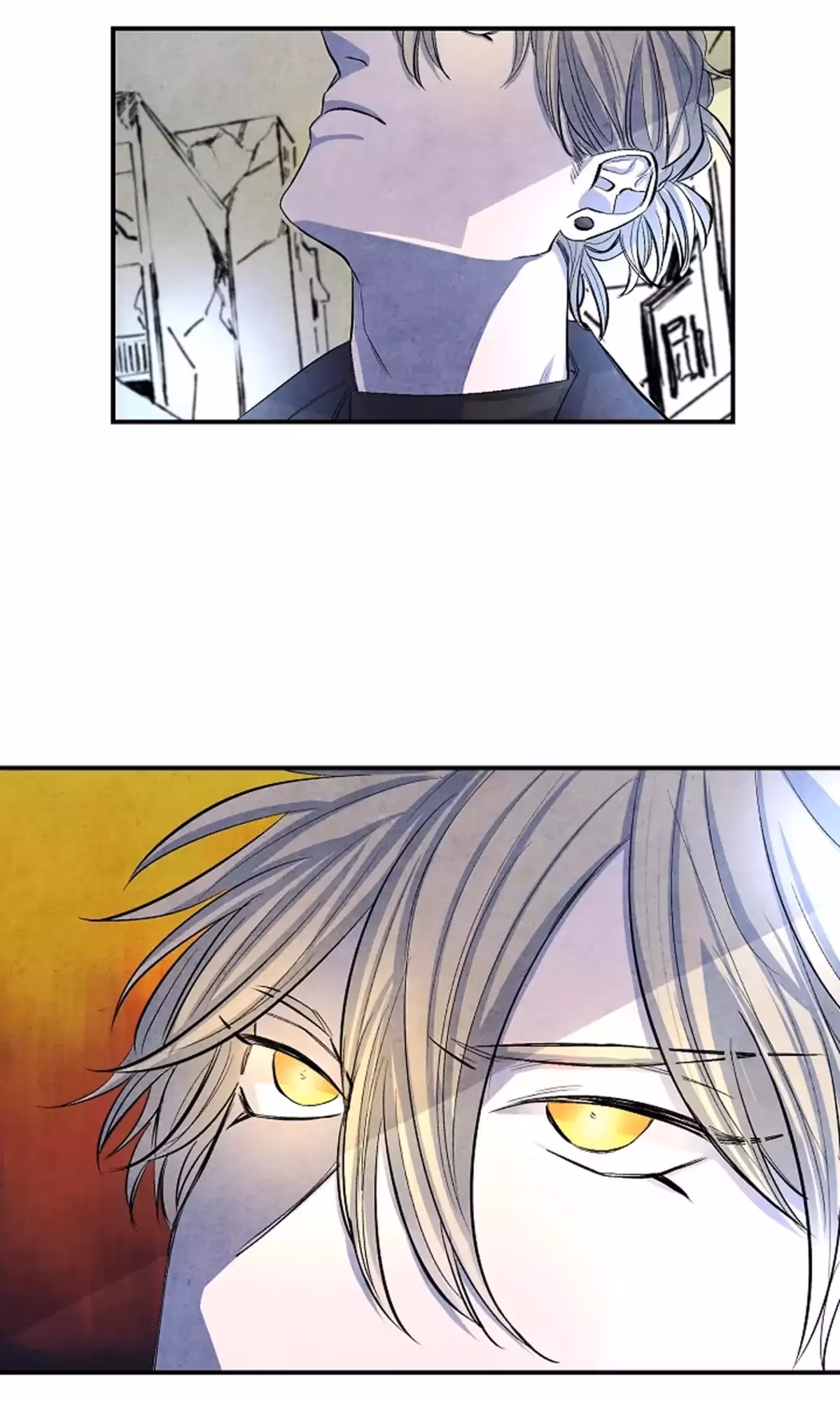 Byeori Jamdeul Ttae Chapter 3 page 34 - 