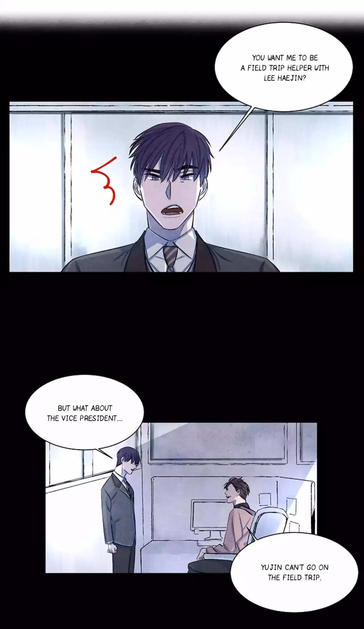 Byeori Jamdeul Ttae Chapter 3 page 6 - 