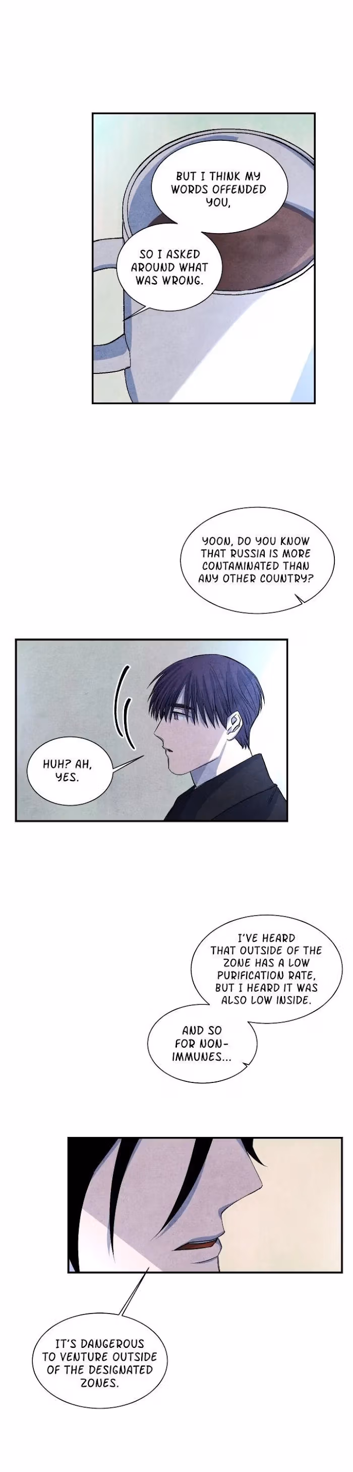 Byeori Jamdeul Ttae Chapter 30 page 16 - 