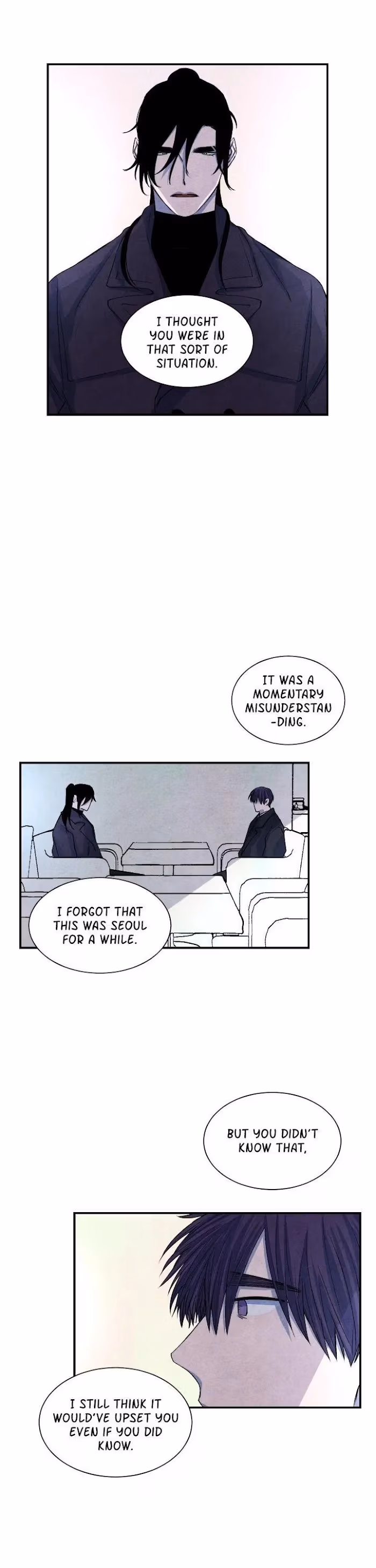 Byeori Jamdeul Ttae Chapter 30 page 17 - 