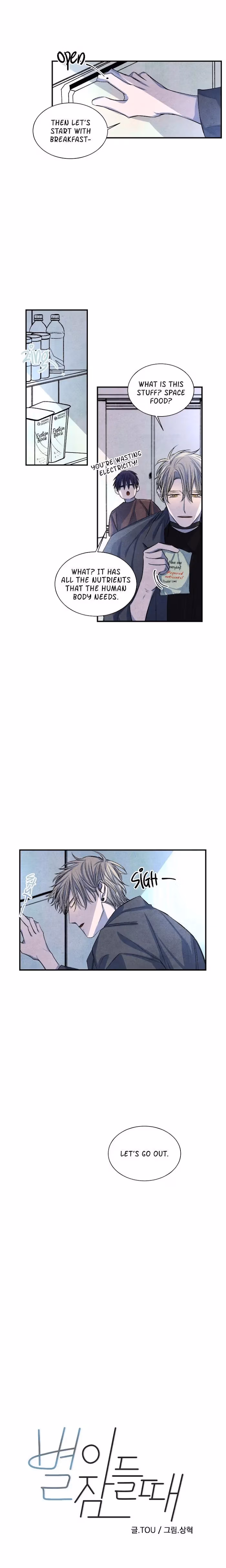 Byeori Jamdeul Ttae Chapter 34 page 4 - 