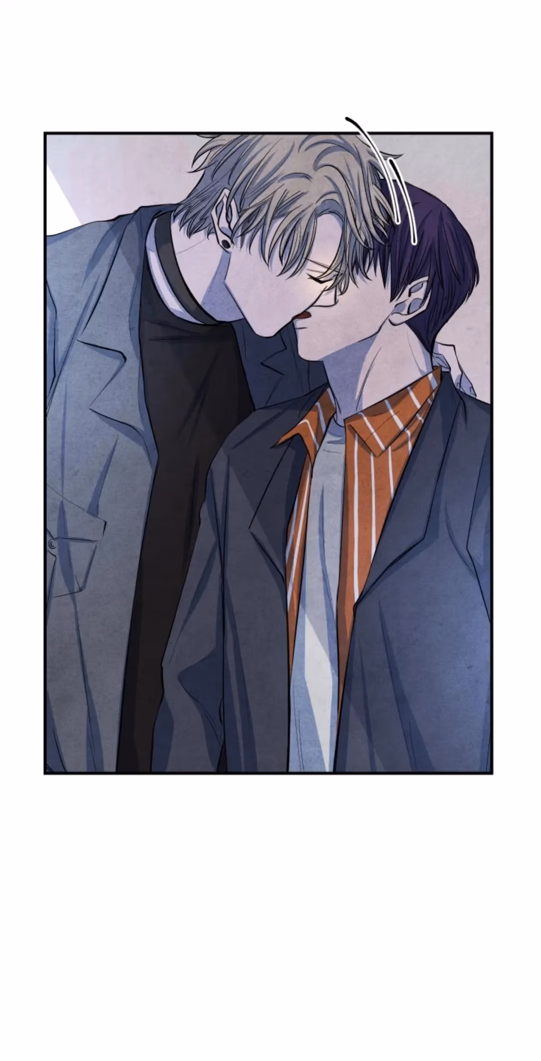 Byeori Jamdeul Ttae Chapter 35 page 11 - 