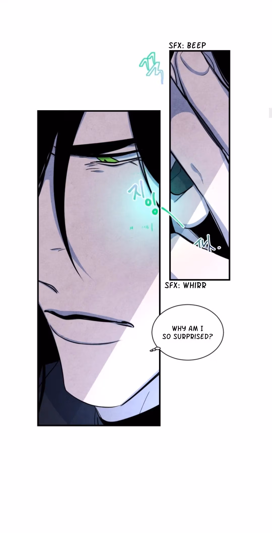 Byeori Jamdeul Ttae Chapter 35 page 13 - 