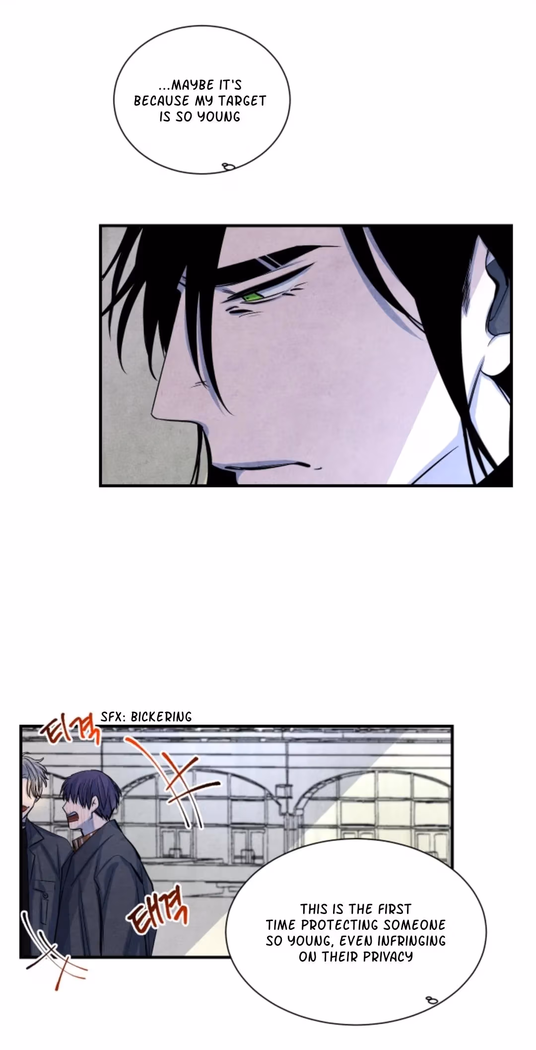 Byeori Jamdeul Ttae Chapter 35 page 14 - 