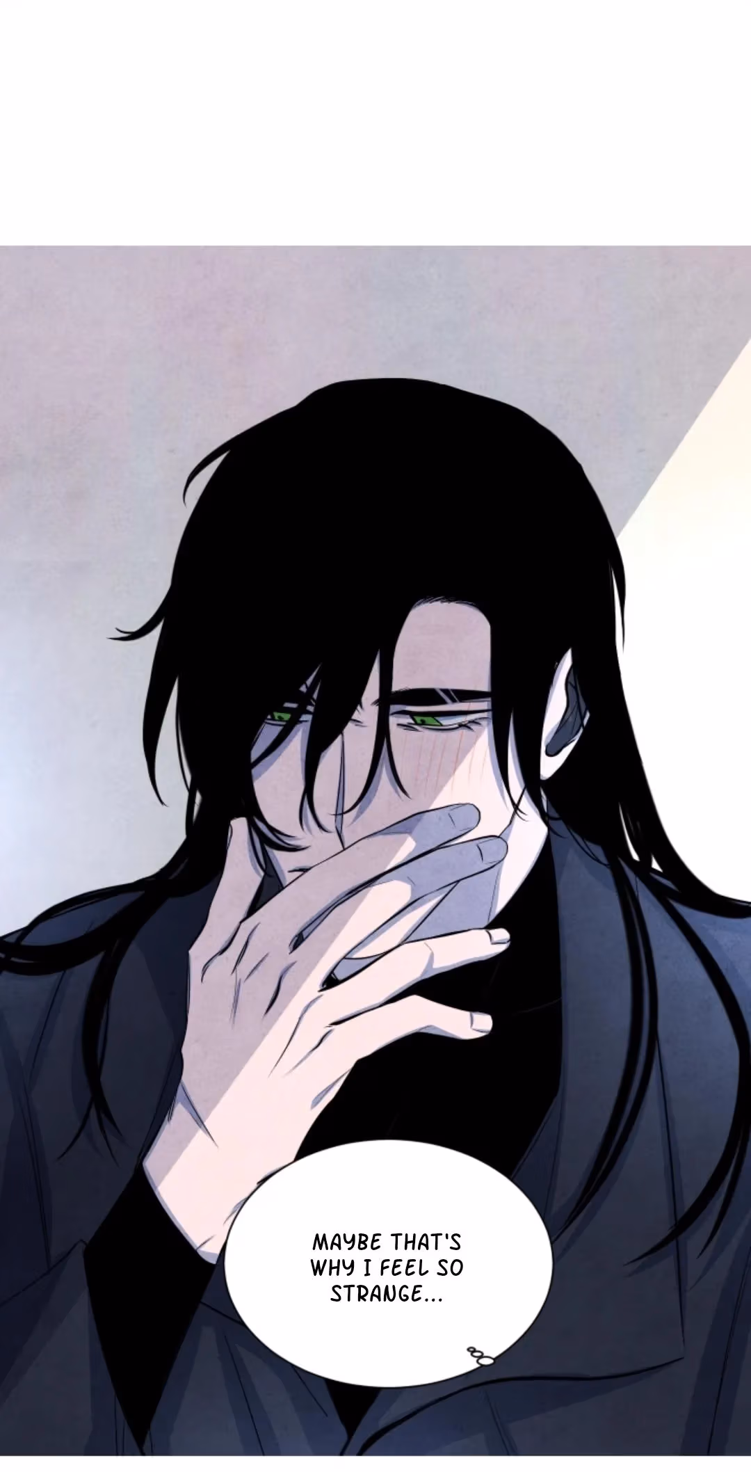 Byeori Jamdeul Ttae Chapter 35 page 15 - 