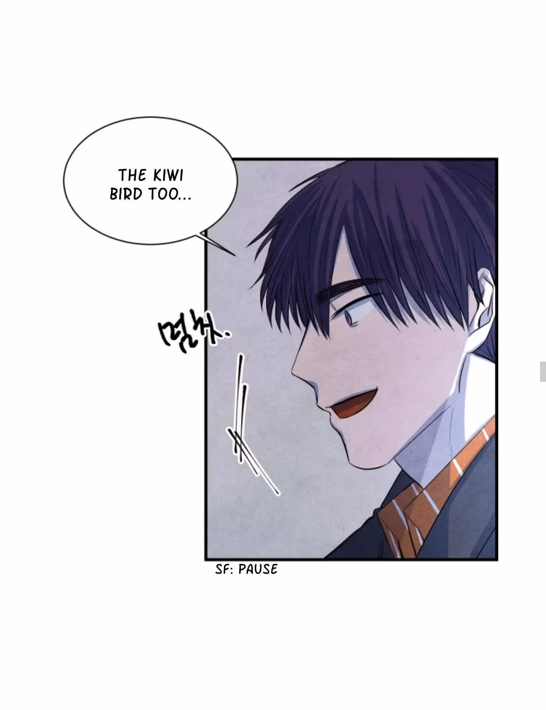 Byeori Jamdeul Ttae Chapter 35 page 20 - 