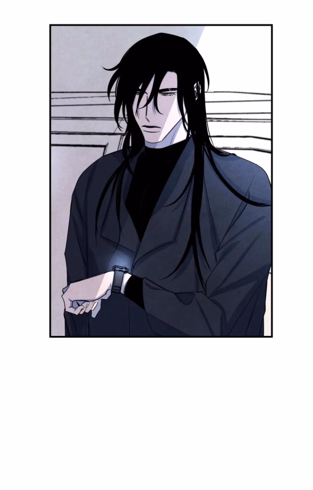 Byeori Jamdeul Ttae Chapter 35 page 4 - 