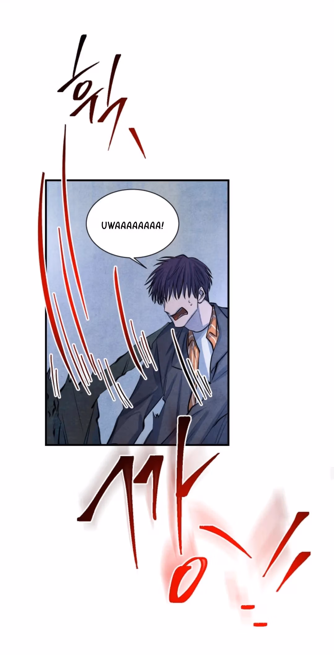 Byeori Jamdeul Ttae Chapter 35 page 43 - 