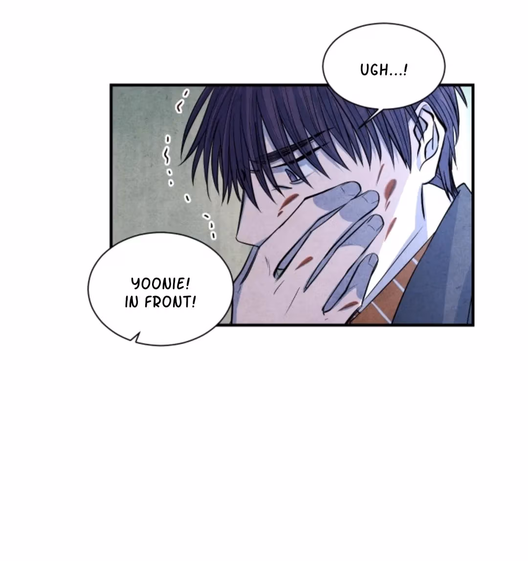 Byeori Jamdeul Ttae Chapter 35 page 44 - 