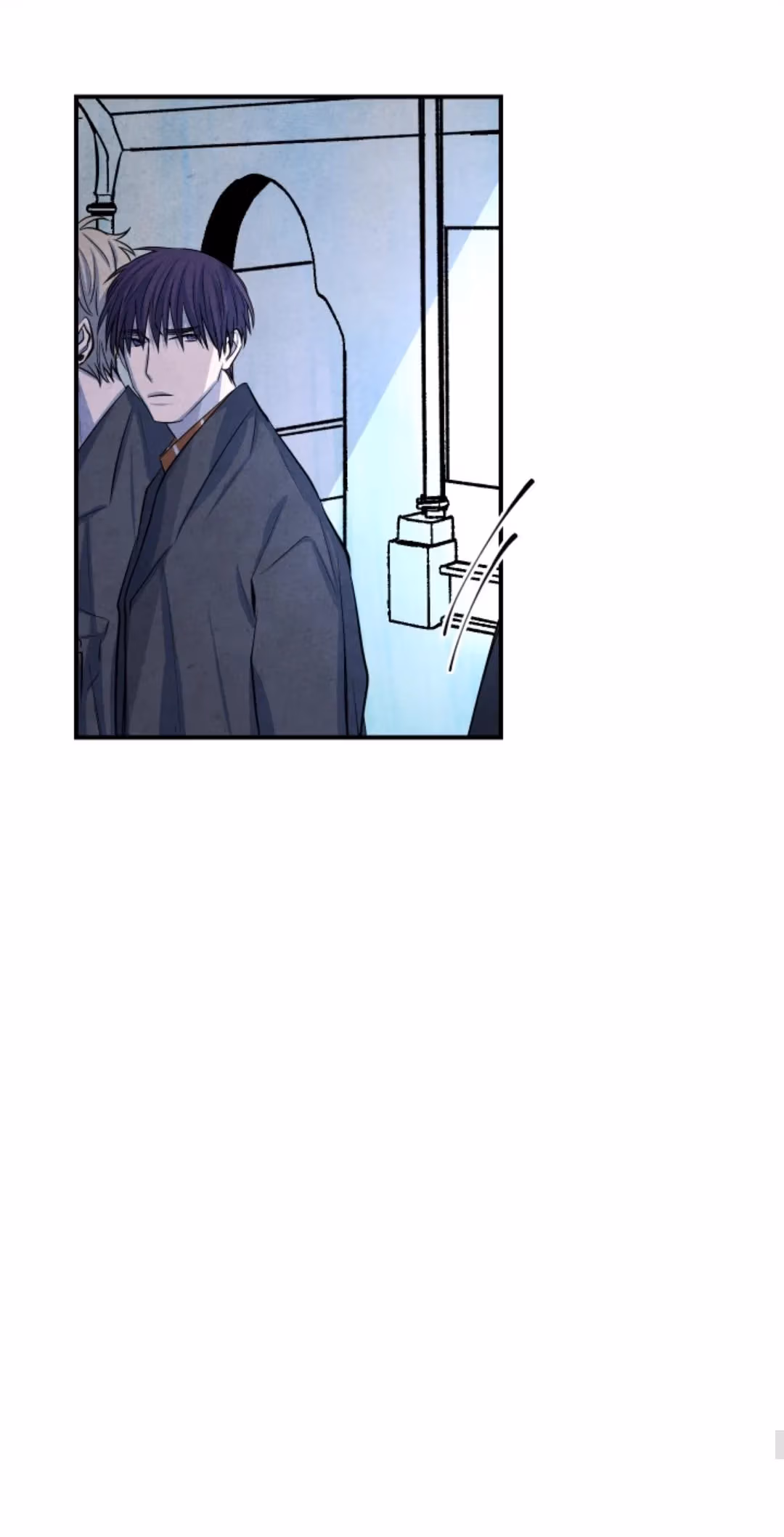 Byeori Jamdeul Ttae Chapter 35 page 56 - 