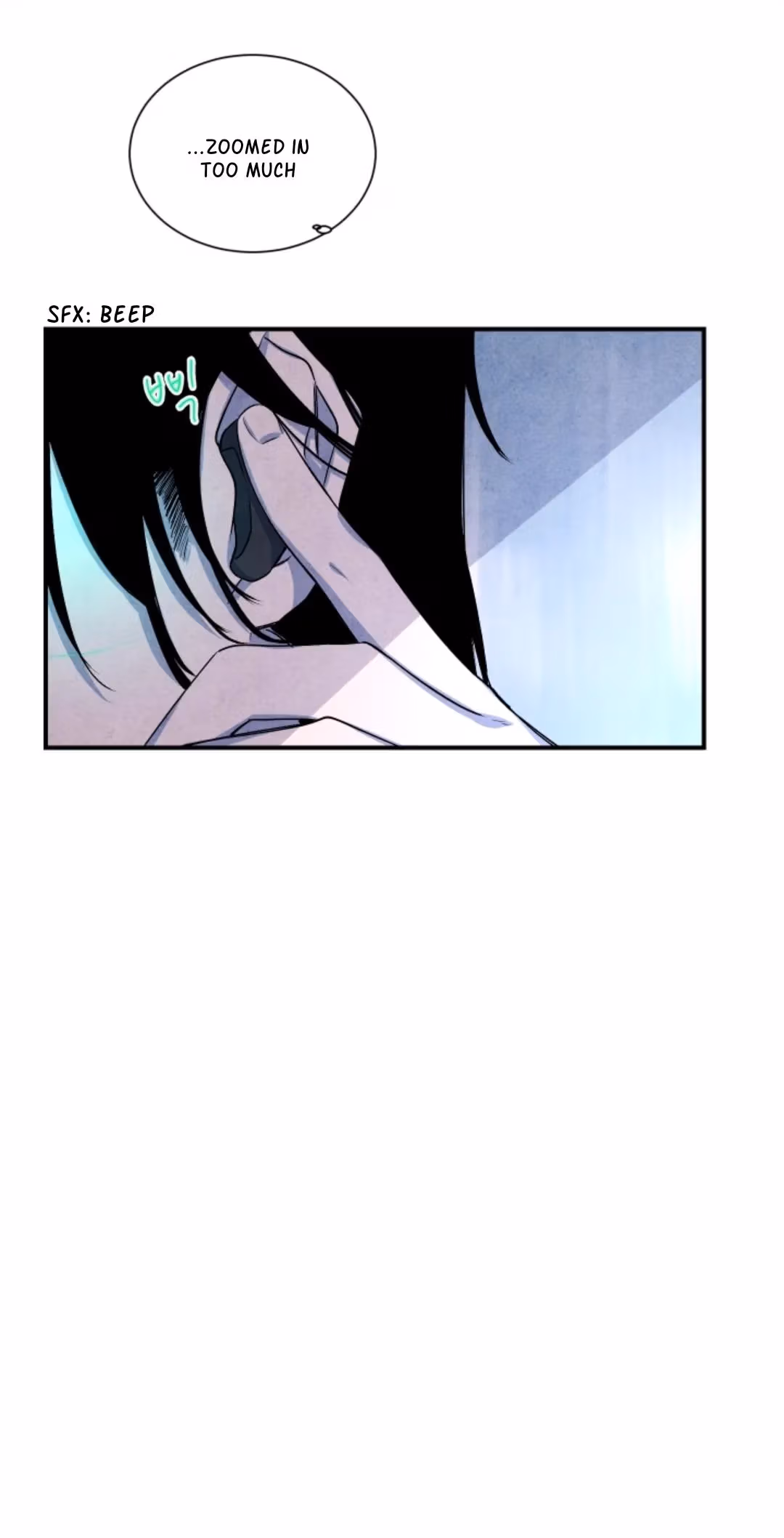 Byeori Jamdeul Ttae Chapter 35 page 9 - 