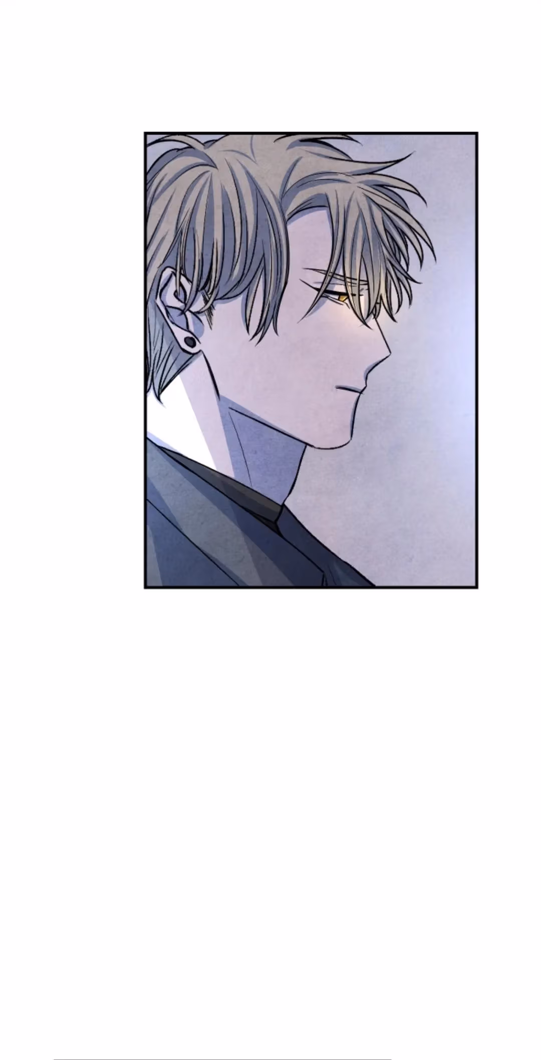 Byeori Jamdeul Ttae Chapter 36 page 14 - 