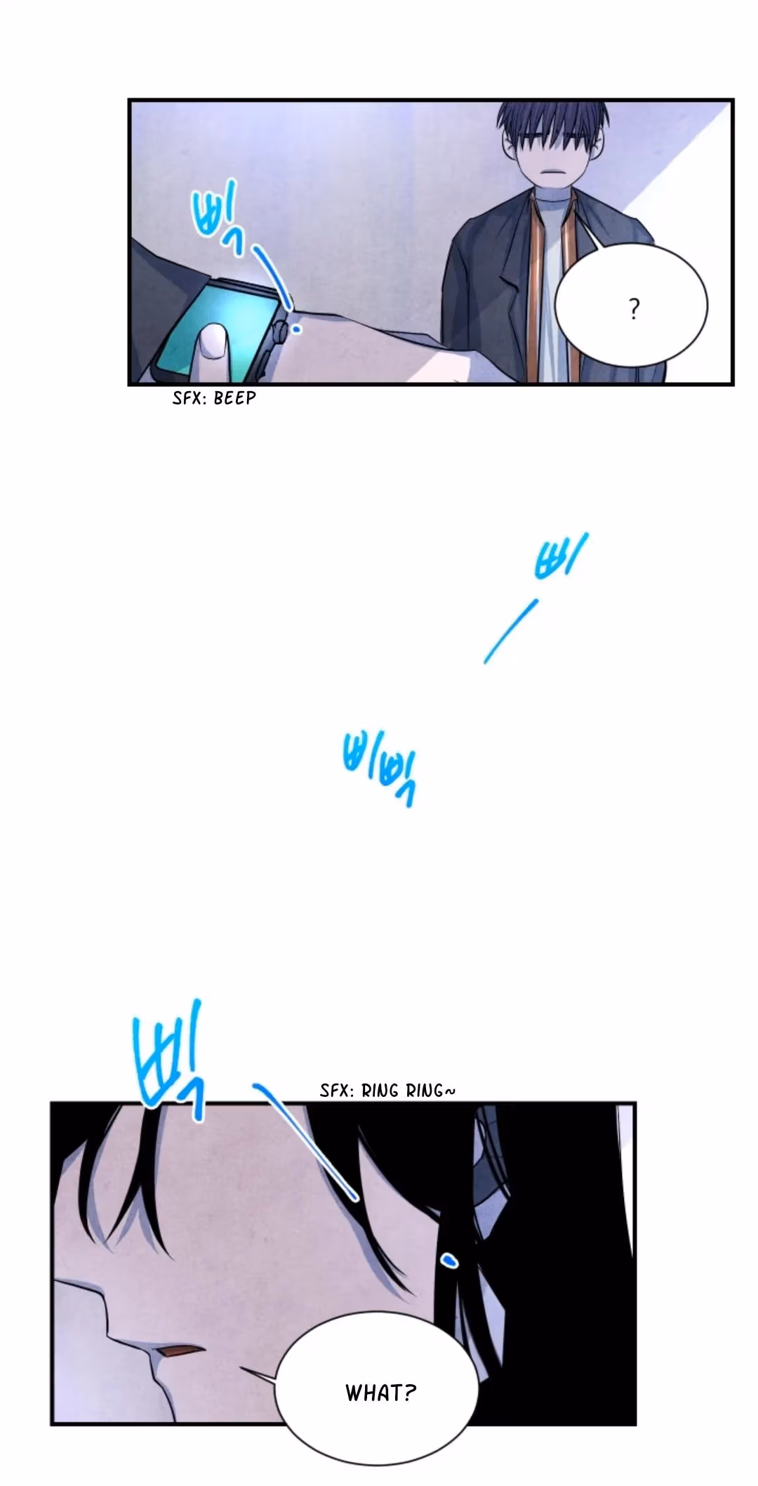 Byeori Jamdeul Ttae Chapter 36 page 16 - 