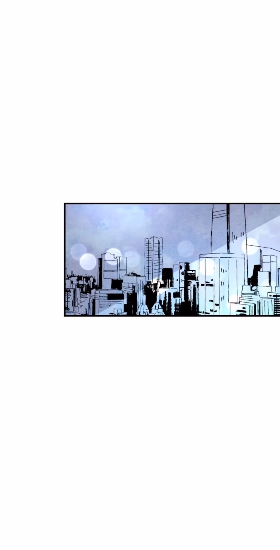 Byeori Jamdeul Ttae Chapter 36 page 4 - 