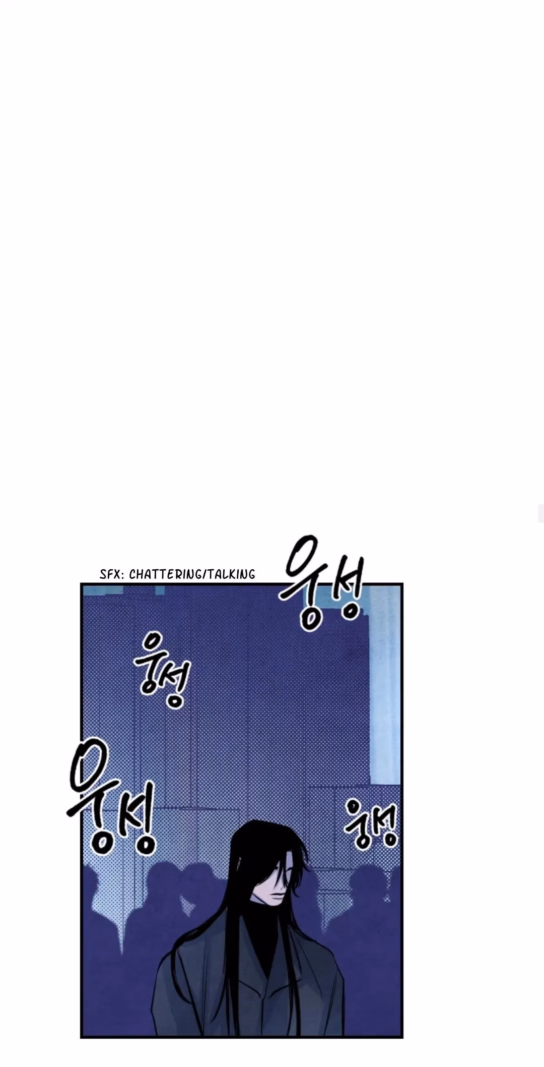 Byeori Jamdeul Ttae Chapter 36 page 33 - 
