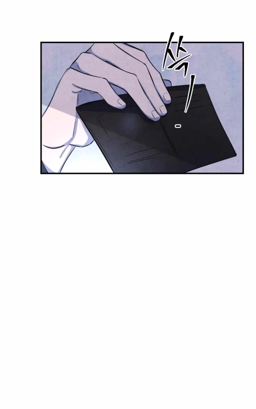 Byeori Jamdeul Ttae Chapter 36 page 49 - 