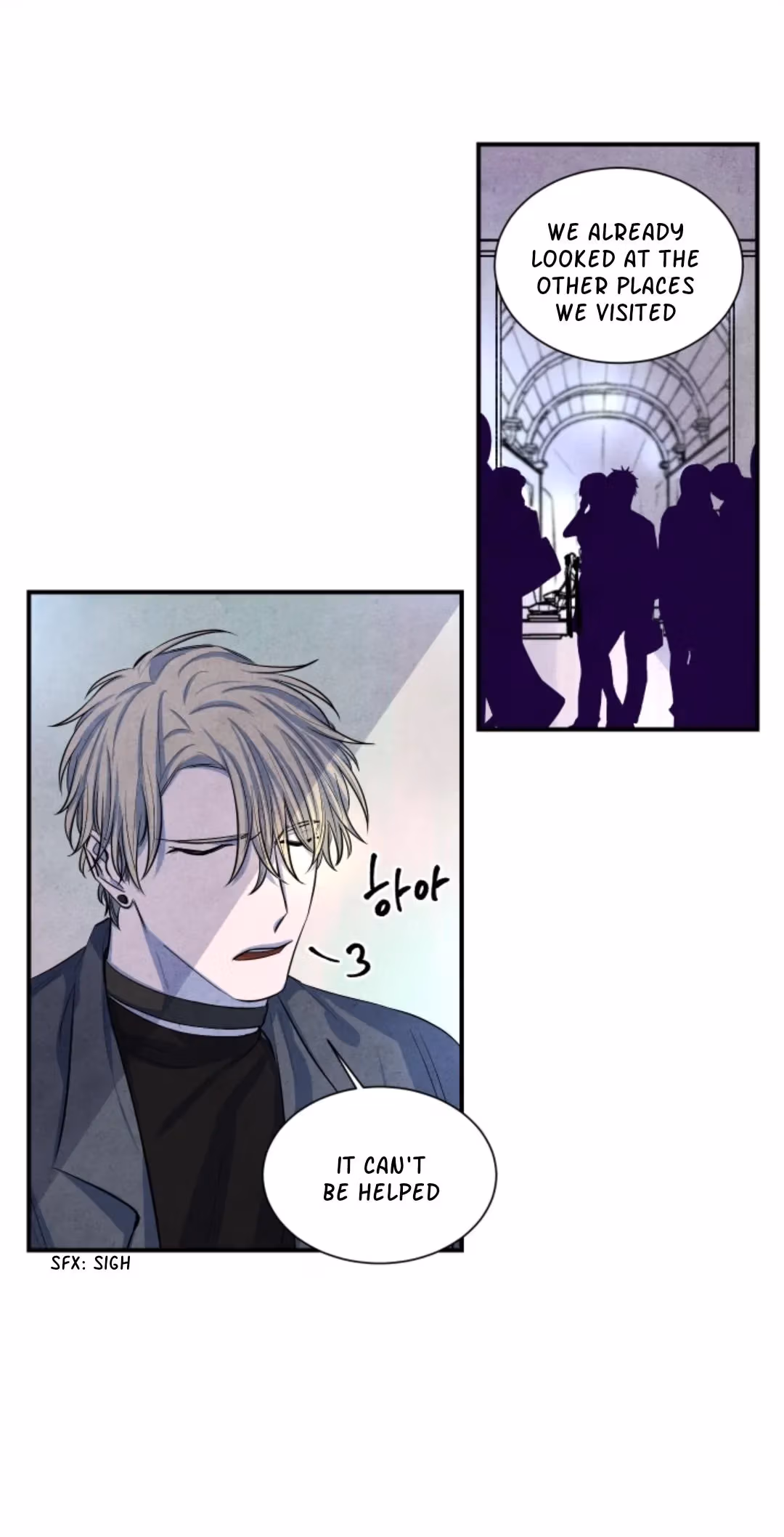 Byeori Jamdeul Ttae Chapter 36 page 10 - 
