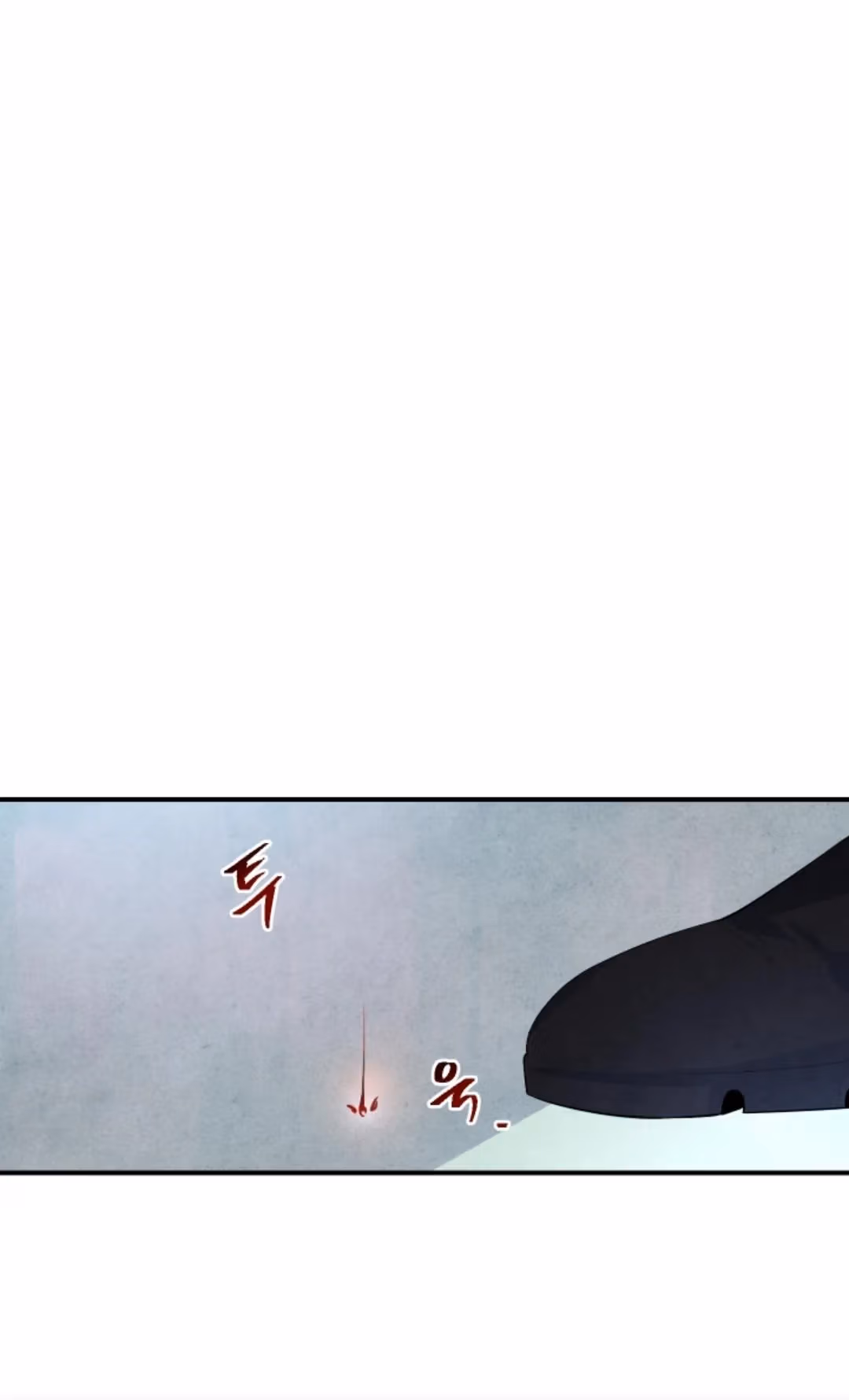 Byeori Jamdeul Ttae Chapter 37 page 2 - 