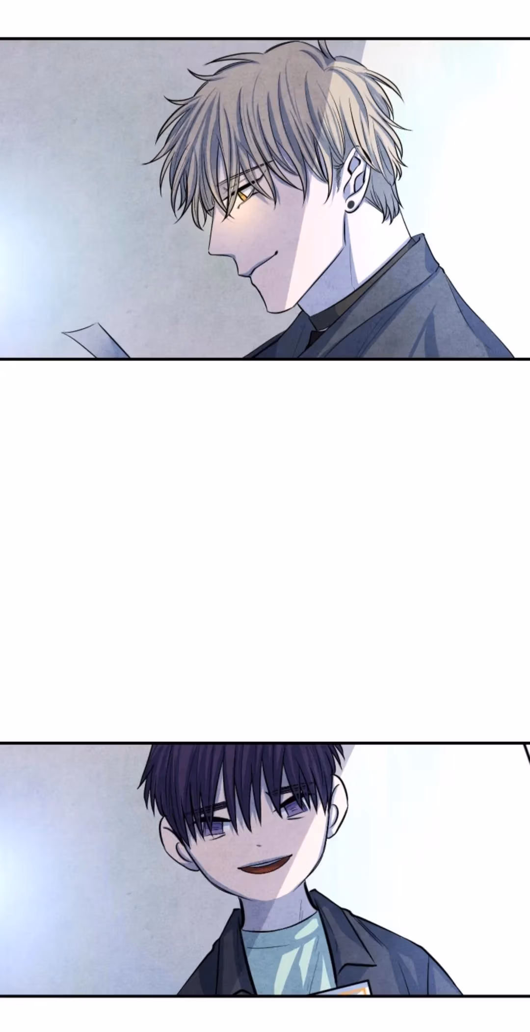 Byeori Jamdeul Ttae Chapter 37 page 18 - 