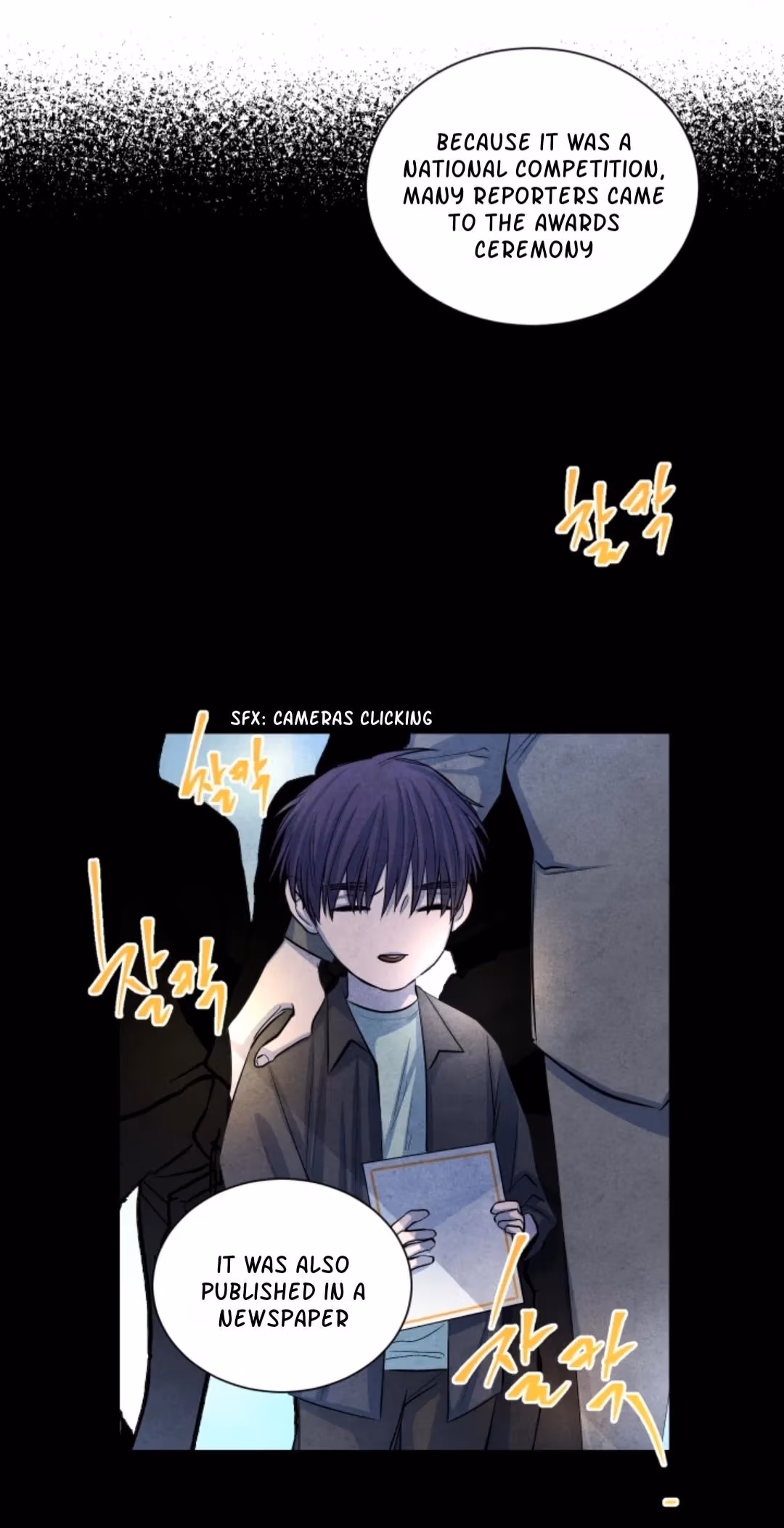 Byeori Jamdeul Ttae Chapter 37 page 23 - 