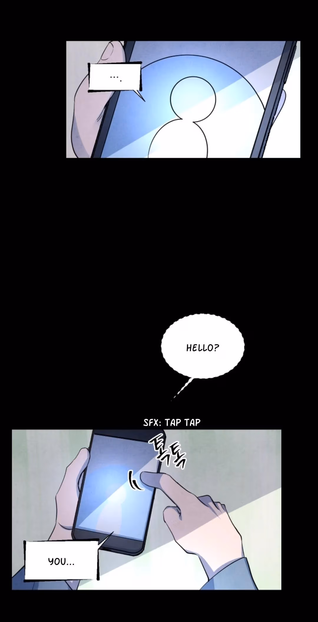 Byeori Jamdeul Ttae Chapter 37 page 27 - 