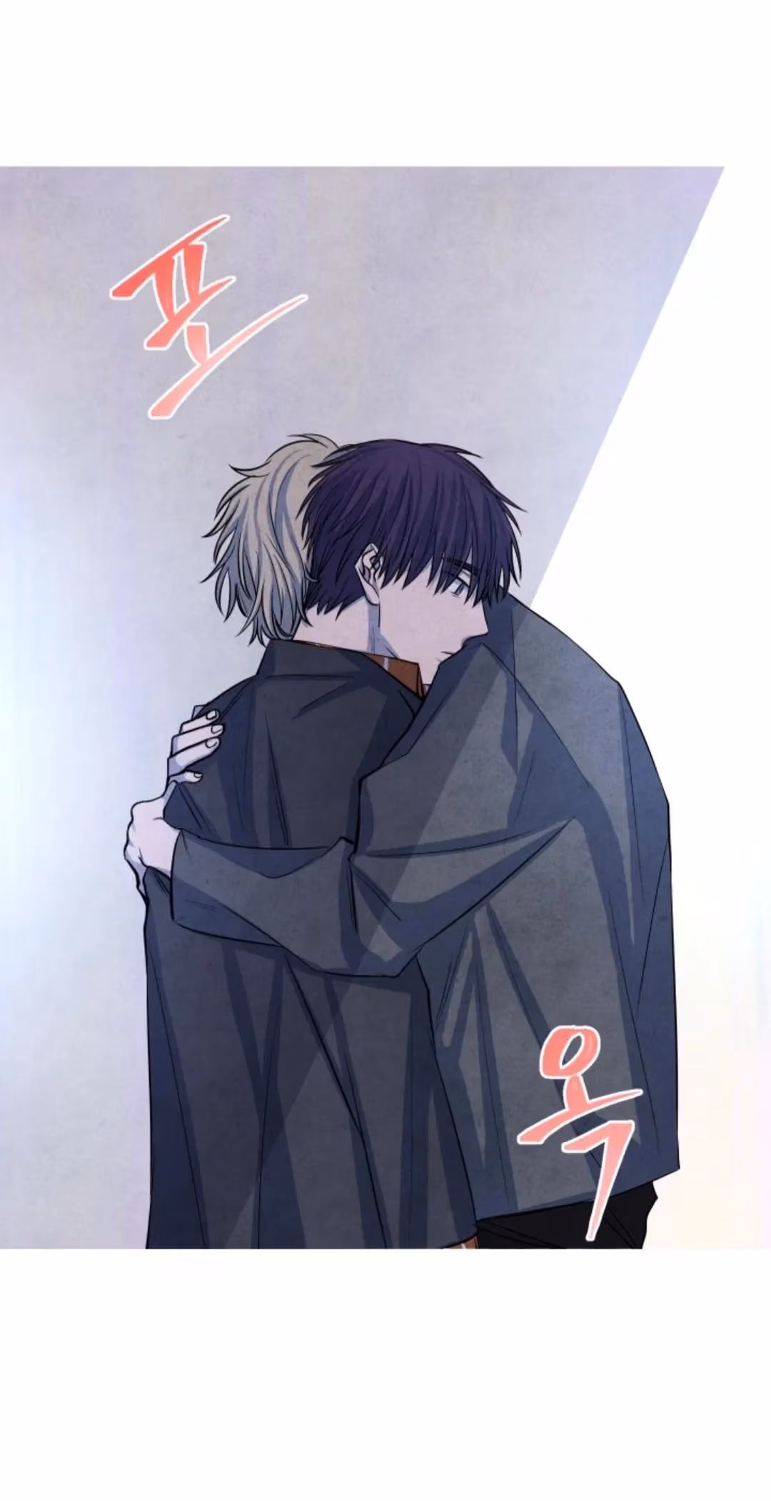 Byeori Jamdeul Ttae Chapter 37 page 37 - 