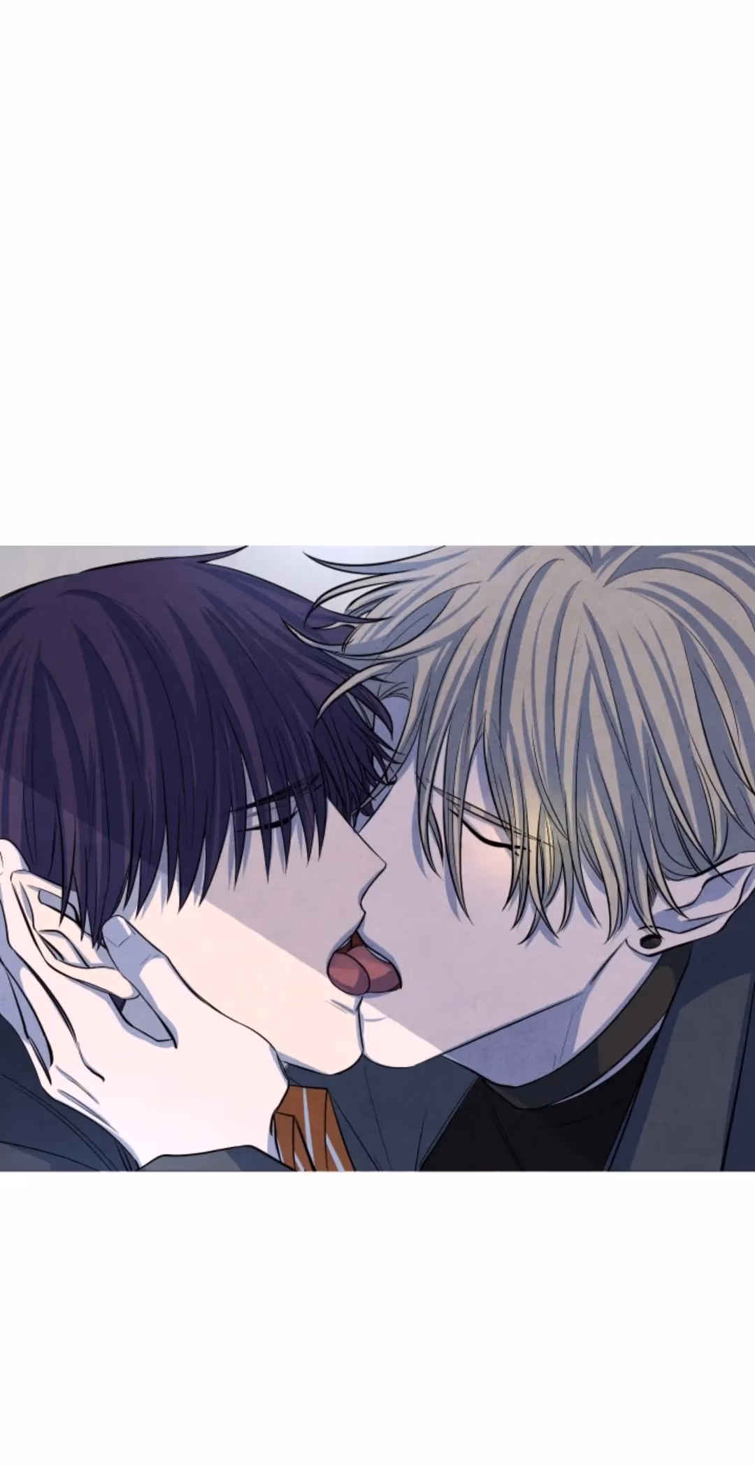 Byeori Jamdeul Ttae Chapter 37 page 46 - 
