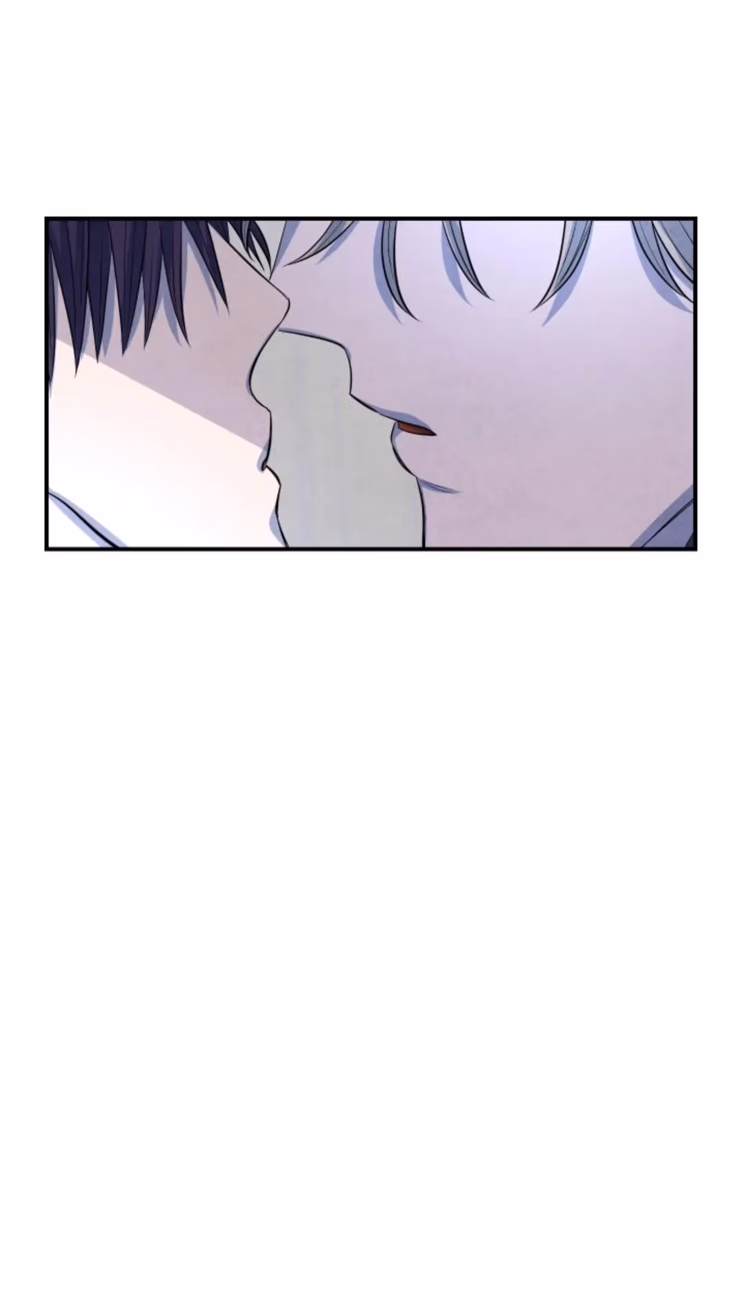 Byeori Jamdeul Ttae Chapter 37 page 48 - 