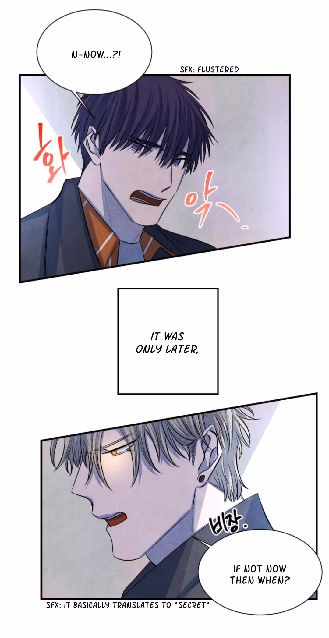 Byeori Jamdeul Ttae Chapter 37 page 51 - 