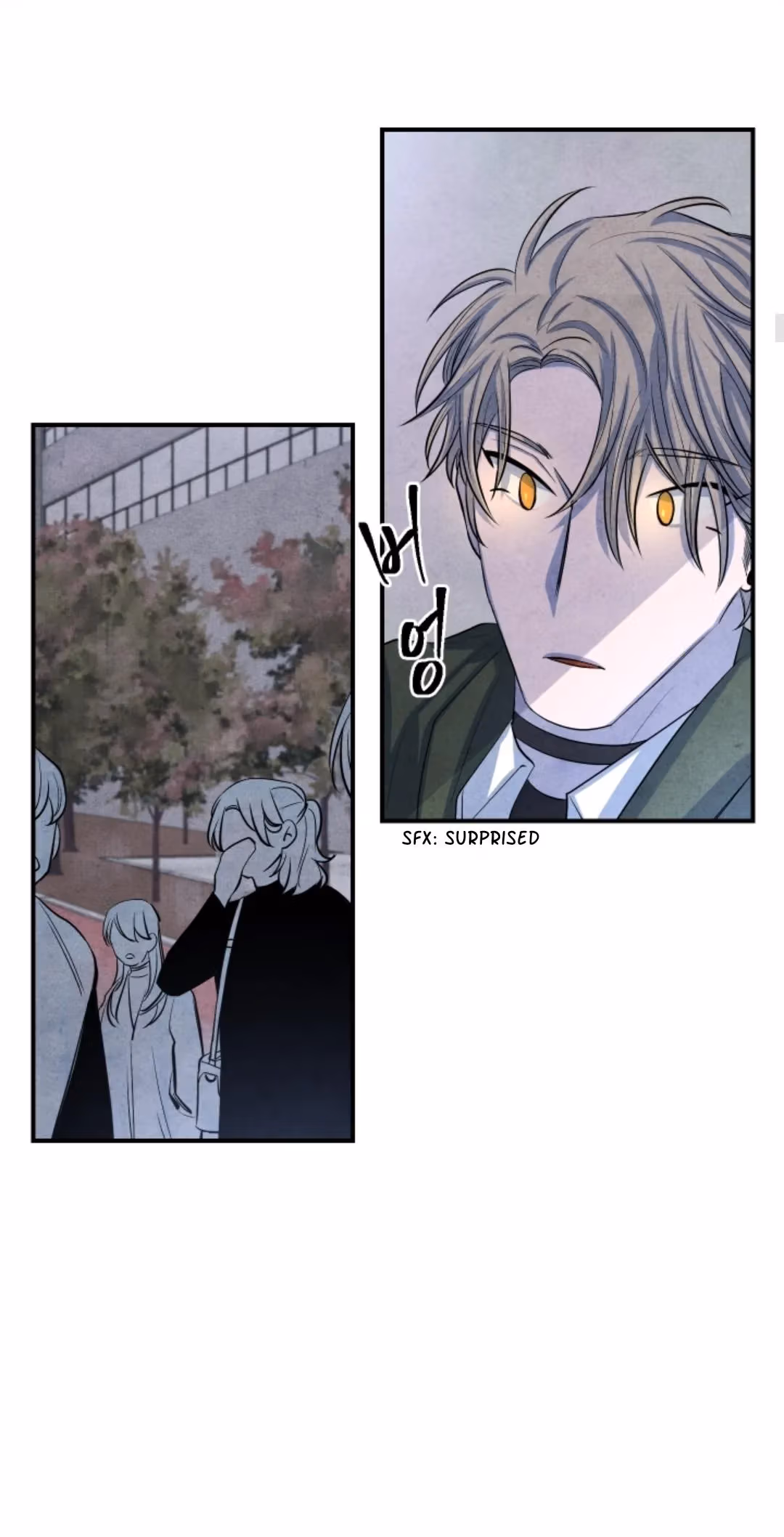 Byeori Jamdeul Ttae Chapter 38 page 12 - 