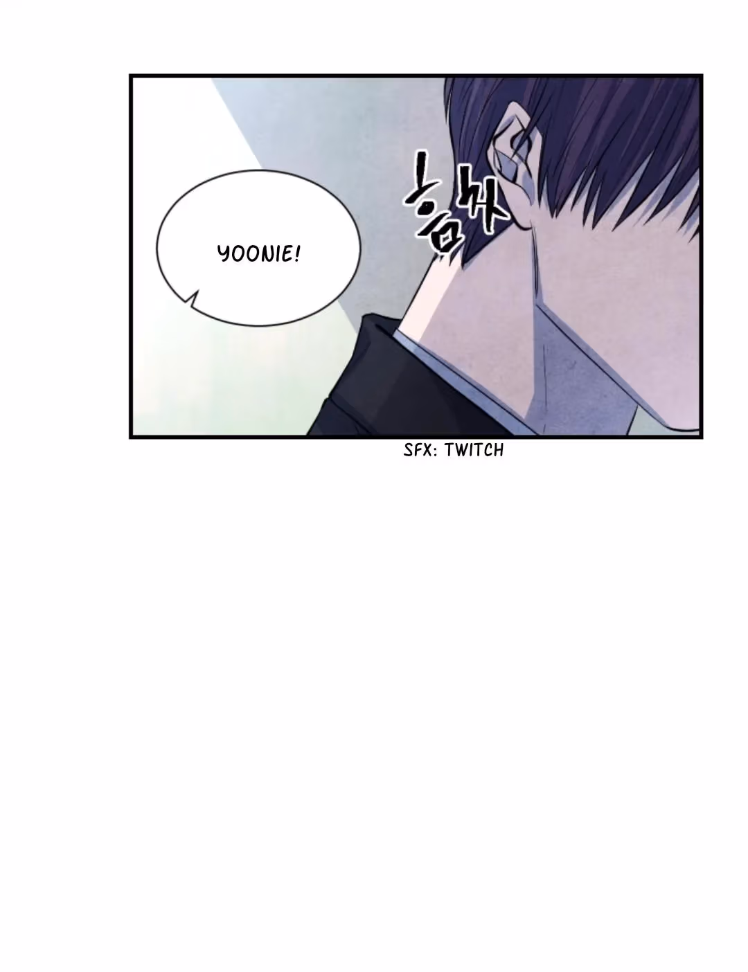 Byeori Jamdeul Ttae Chapter 38 page 16 - 