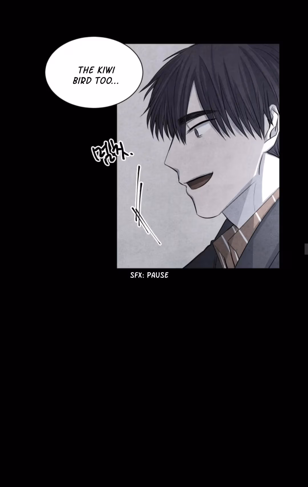 Byeori Jamdeul Ttae Chapter 38 page 23 - 