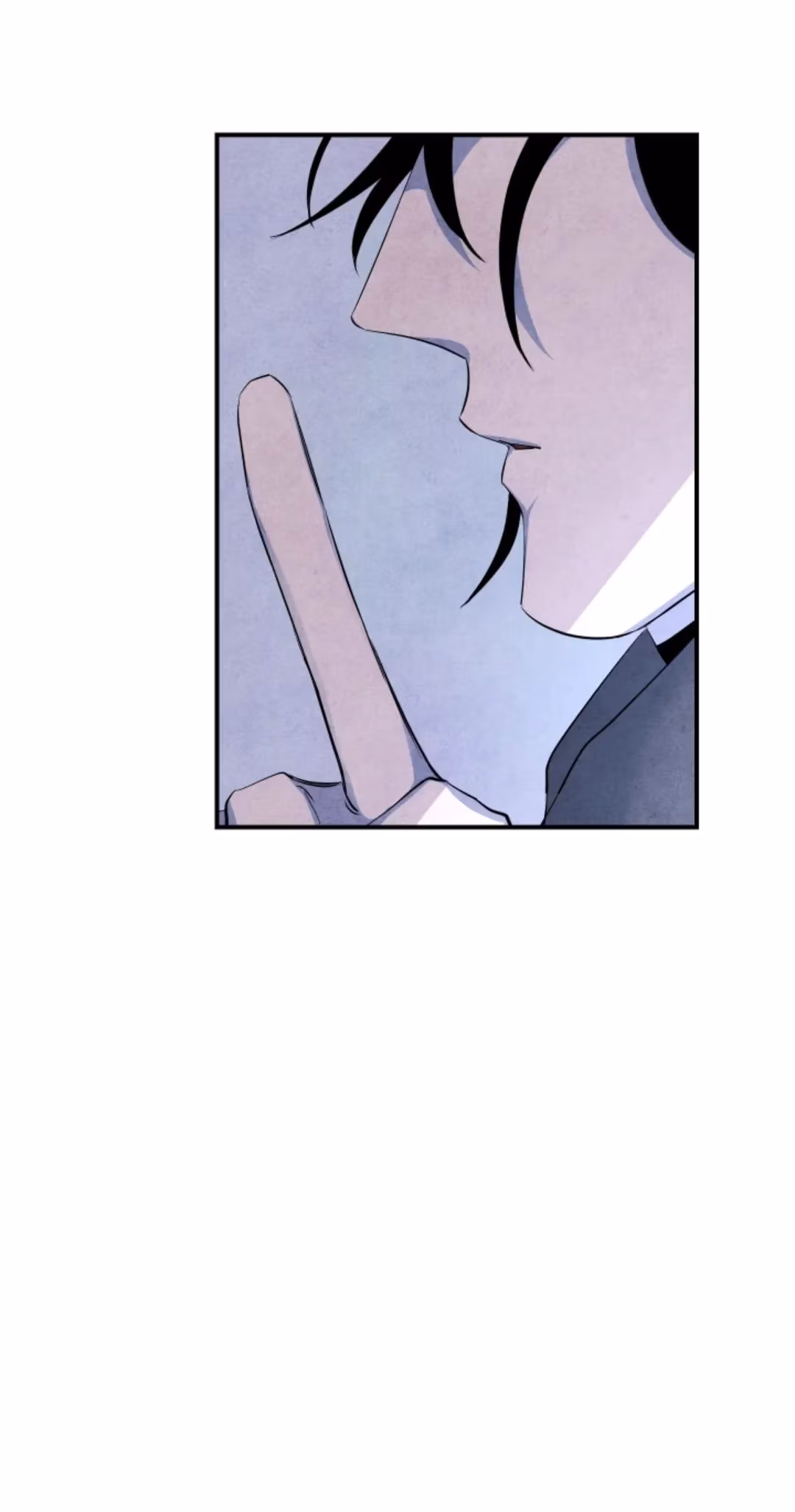 Byeori Jamdeul Ttae Chapter 38 page 40 - 