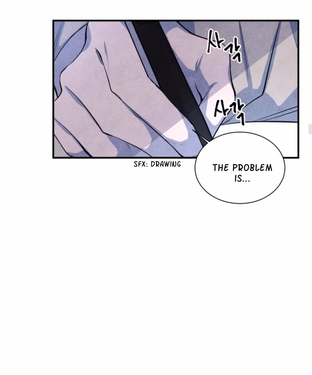 Byeori Jamdeul Ttae Chapter 39 page 14 - 