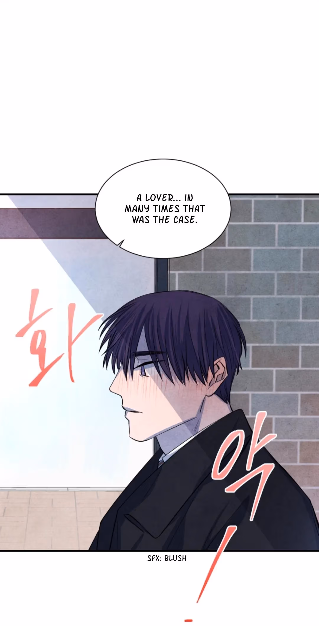 Byeori Jamdeul Ttae Chapter 39 page 22 - 