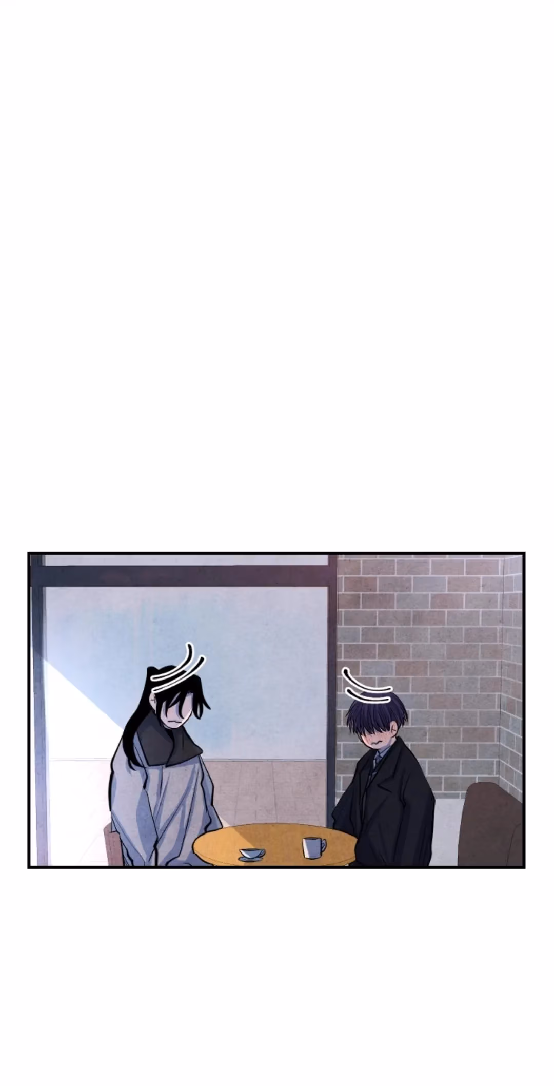 Byeori Jamdeul Ttae Chapter 39 page 24 - 