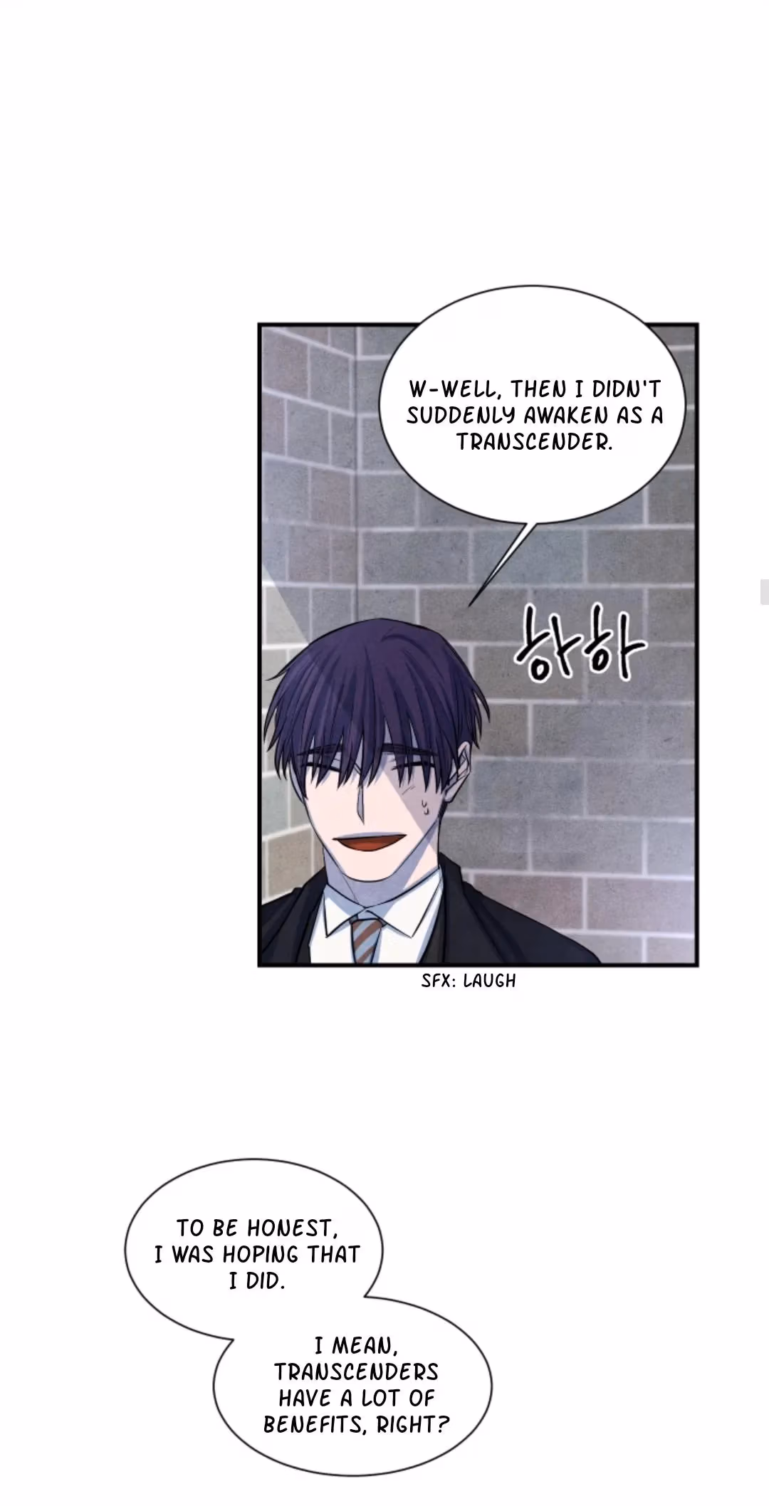 Byeori Jamdeul Ttae Chapter 39 page 25 - 
