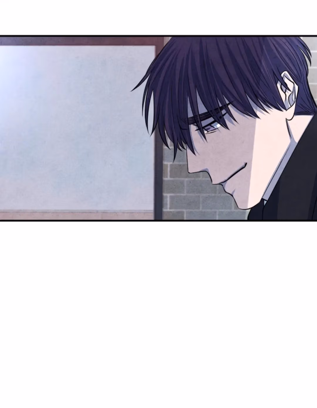 Byeori Jamdeul Ttae Chapter 39 page 28 - 