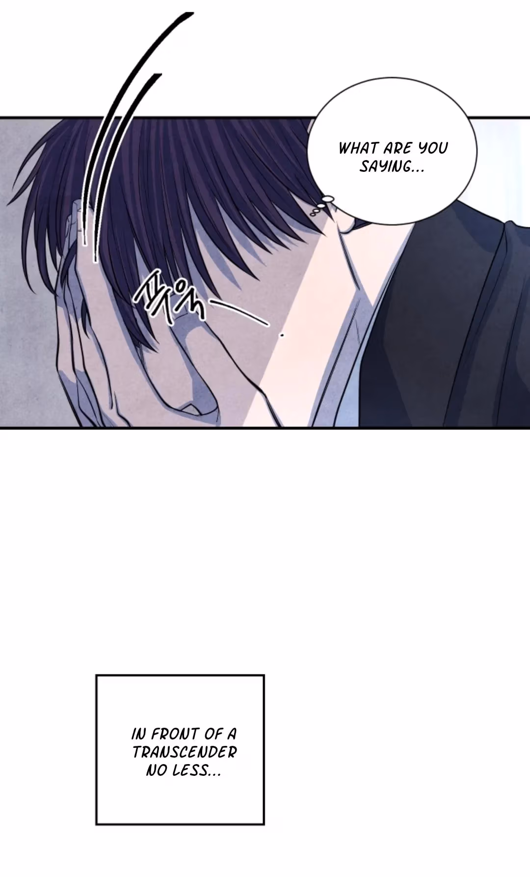 Byeori Jamdeul Ttae Chapter 39 page 29 - 