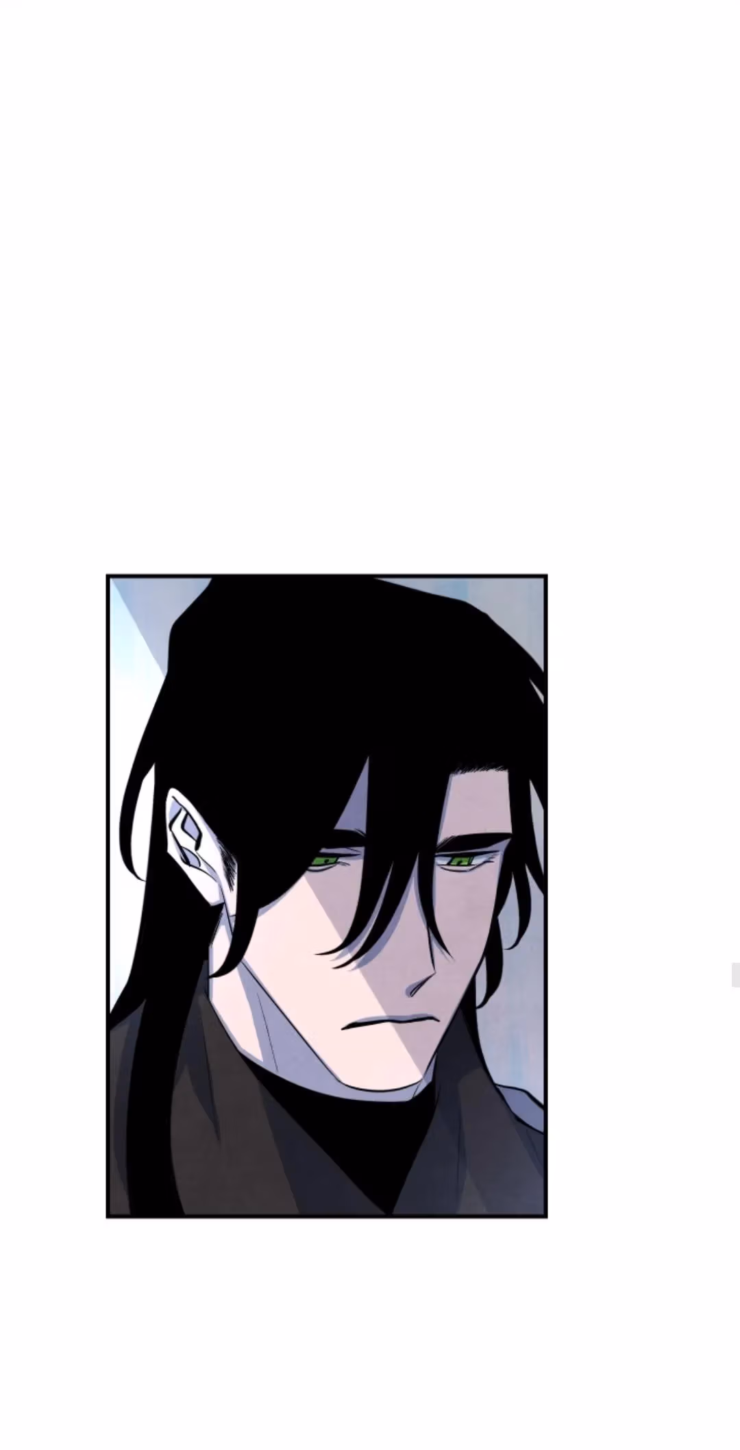 Byeori Jamdeul Ttae Chapter 39 page 43 - 