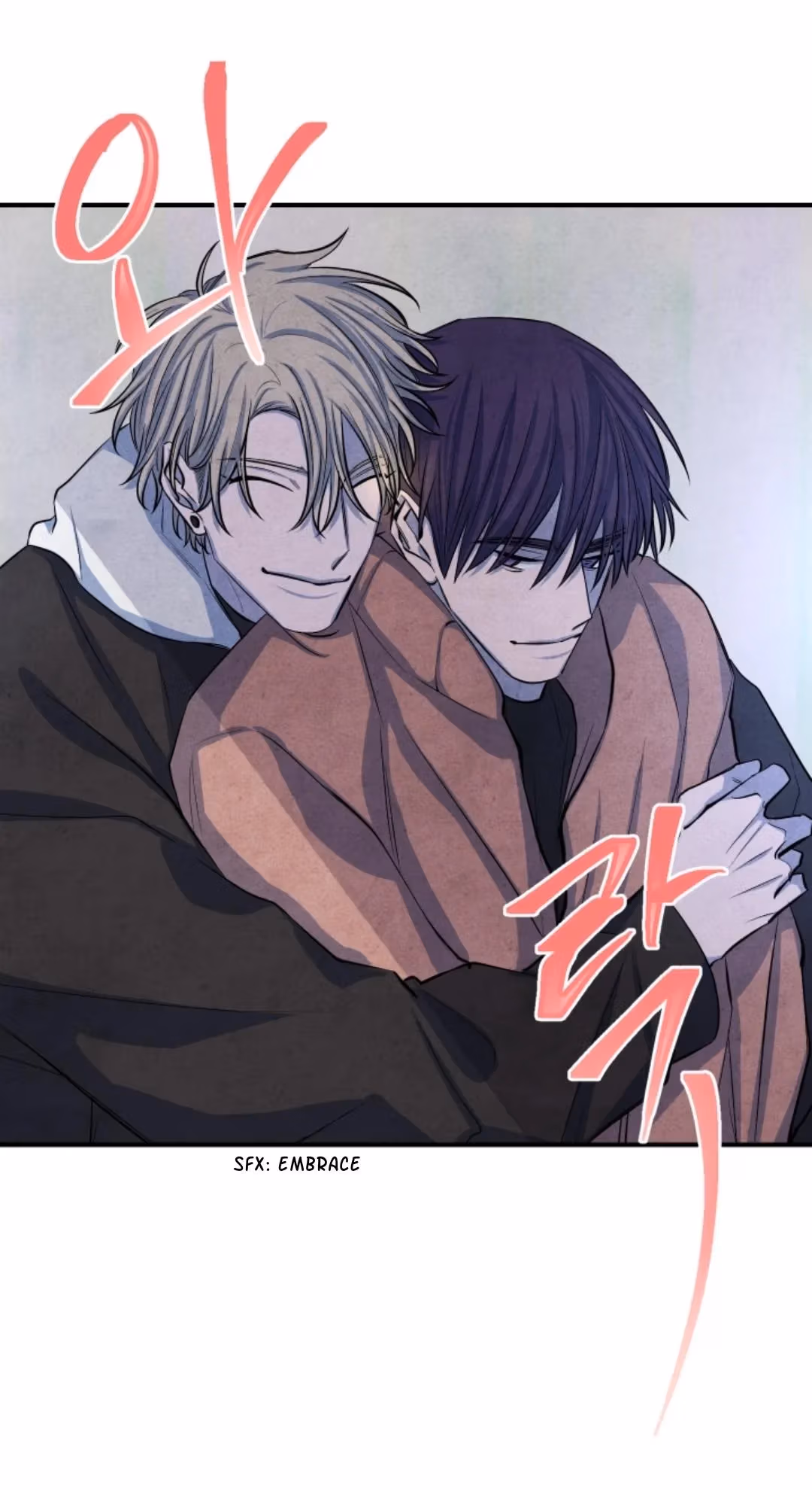 Byeori Jamdeul Ttae Chapter 39 page 53 - 