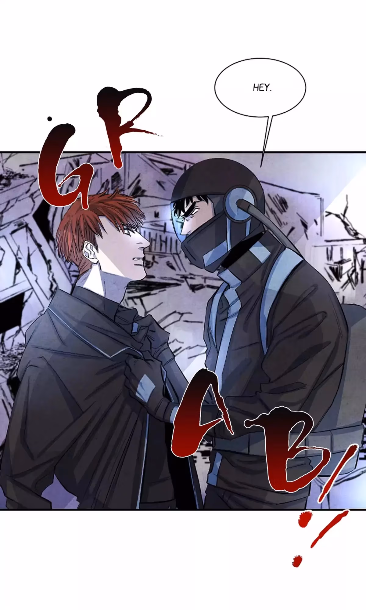 Byeori Jamdeul Ttae Chapter 4 page 16 - 
