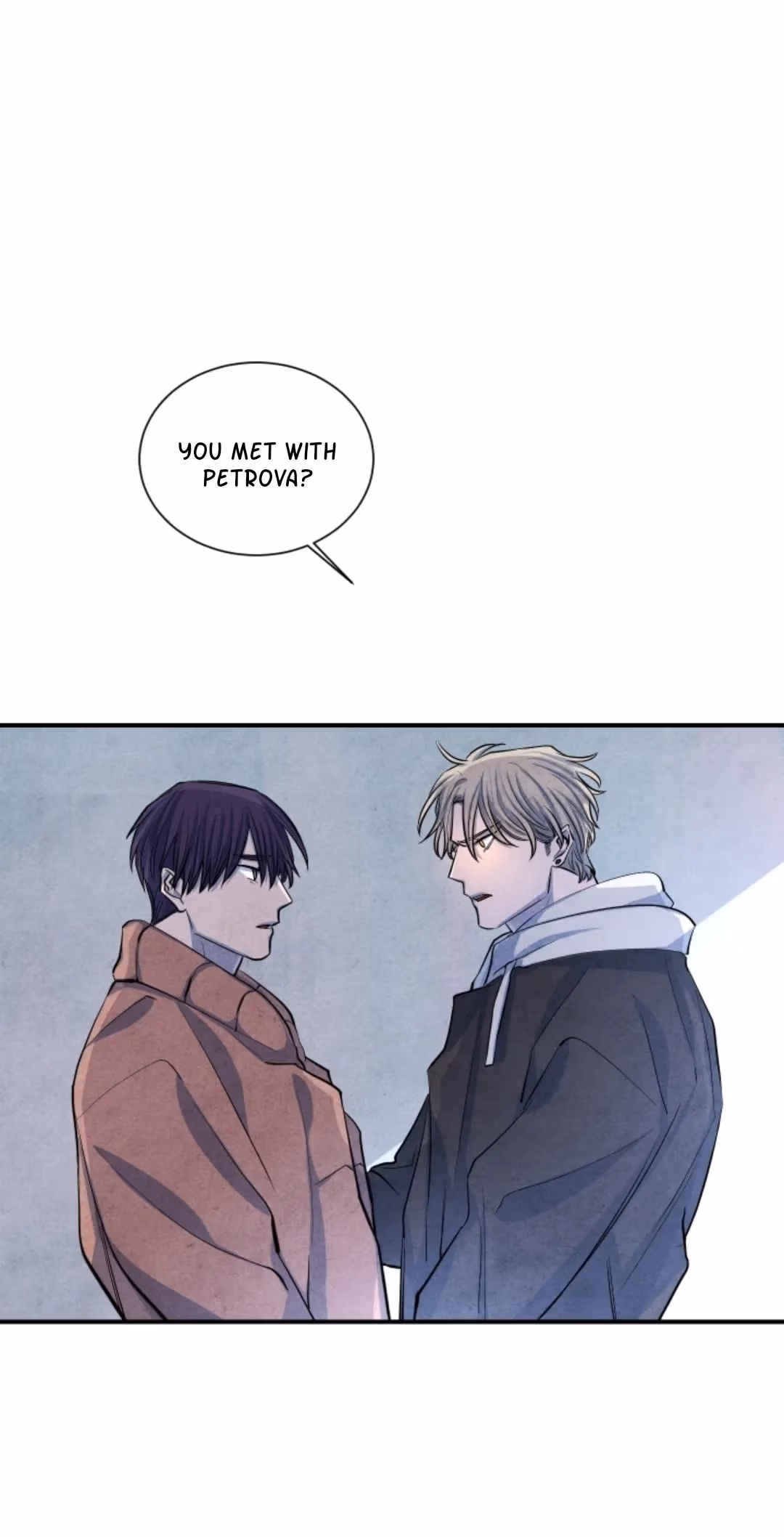 Byeori Jamdeul Ttae Chapter 40 page 2 - 