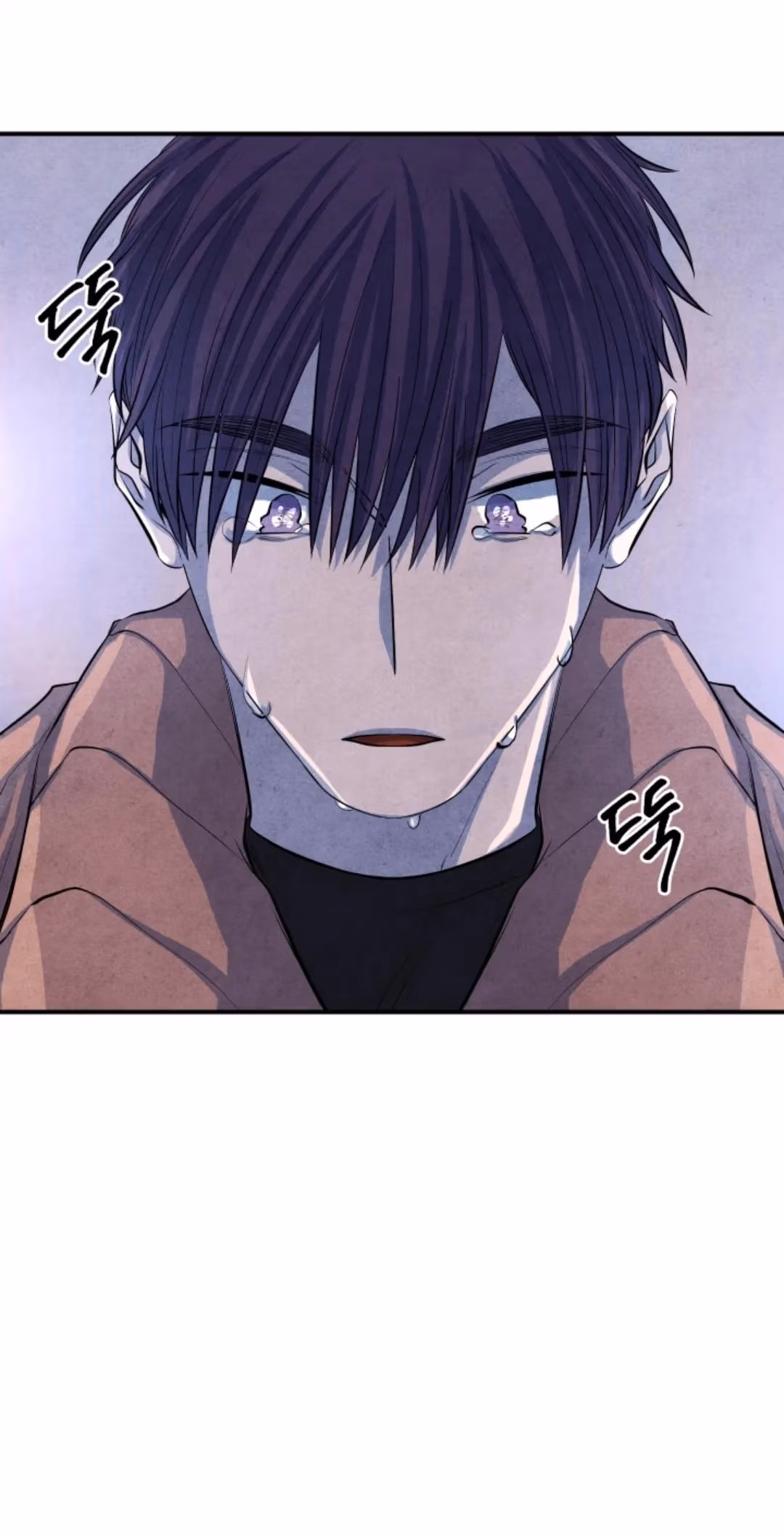 Byeori Jamdeul Ttae Chapter 40 page 11 - 