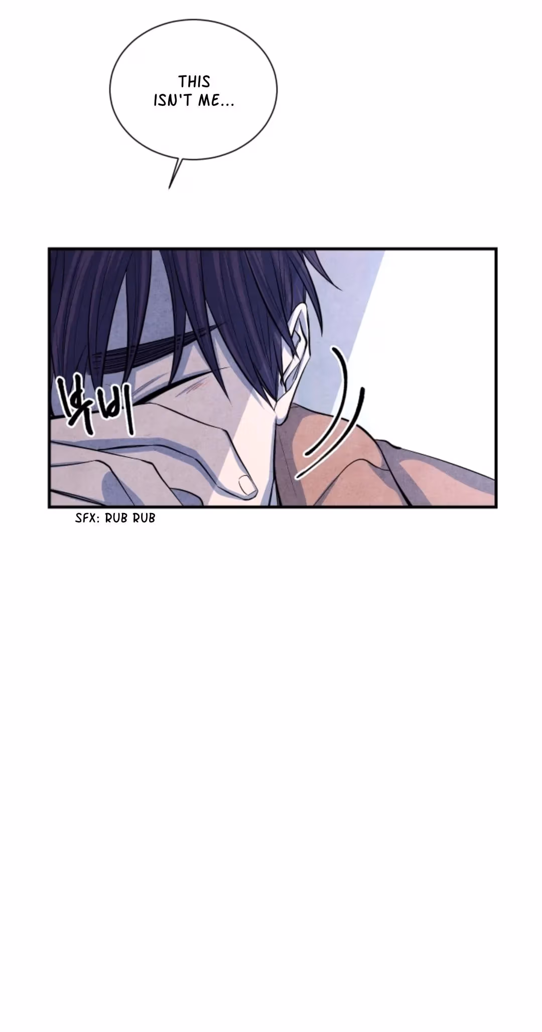 Byeori Jamdeul Ttae Chapter 40 page 14 - 