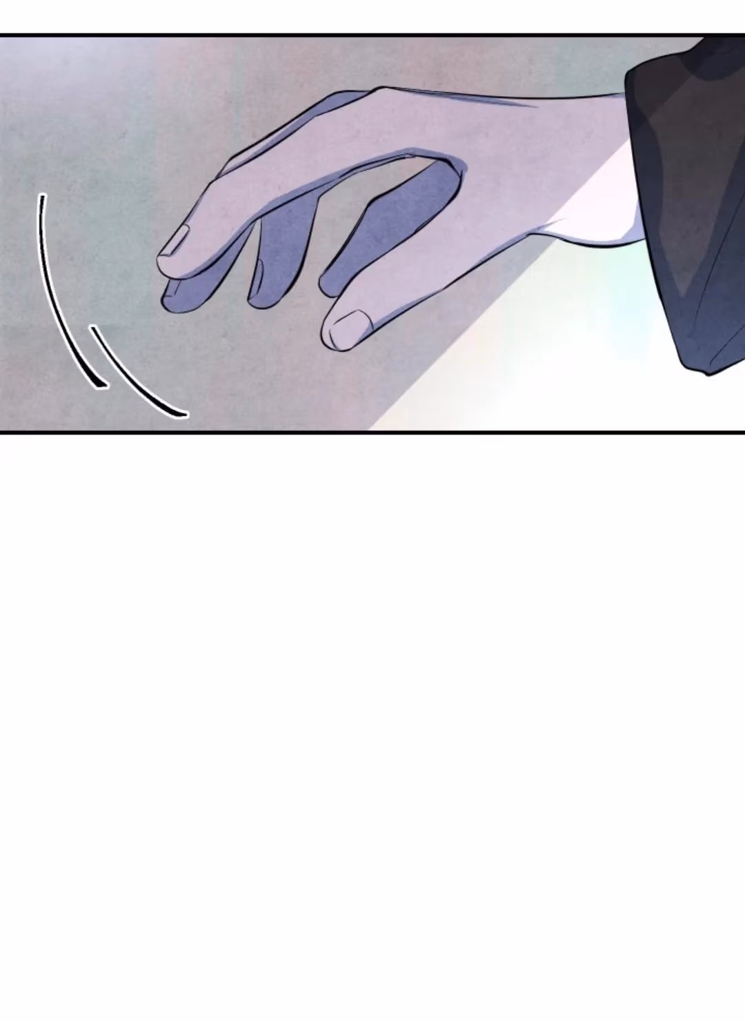 Byeori Jamdeul Ttae Chapter 40 page 16 - 