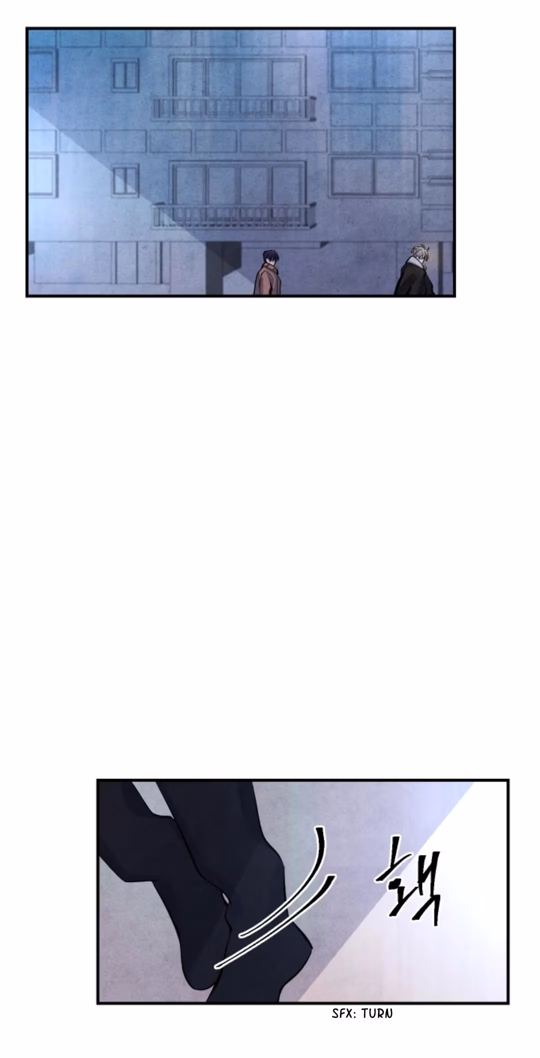 Byeori Jamdeul Ttae Chapter 40 page 18 - 