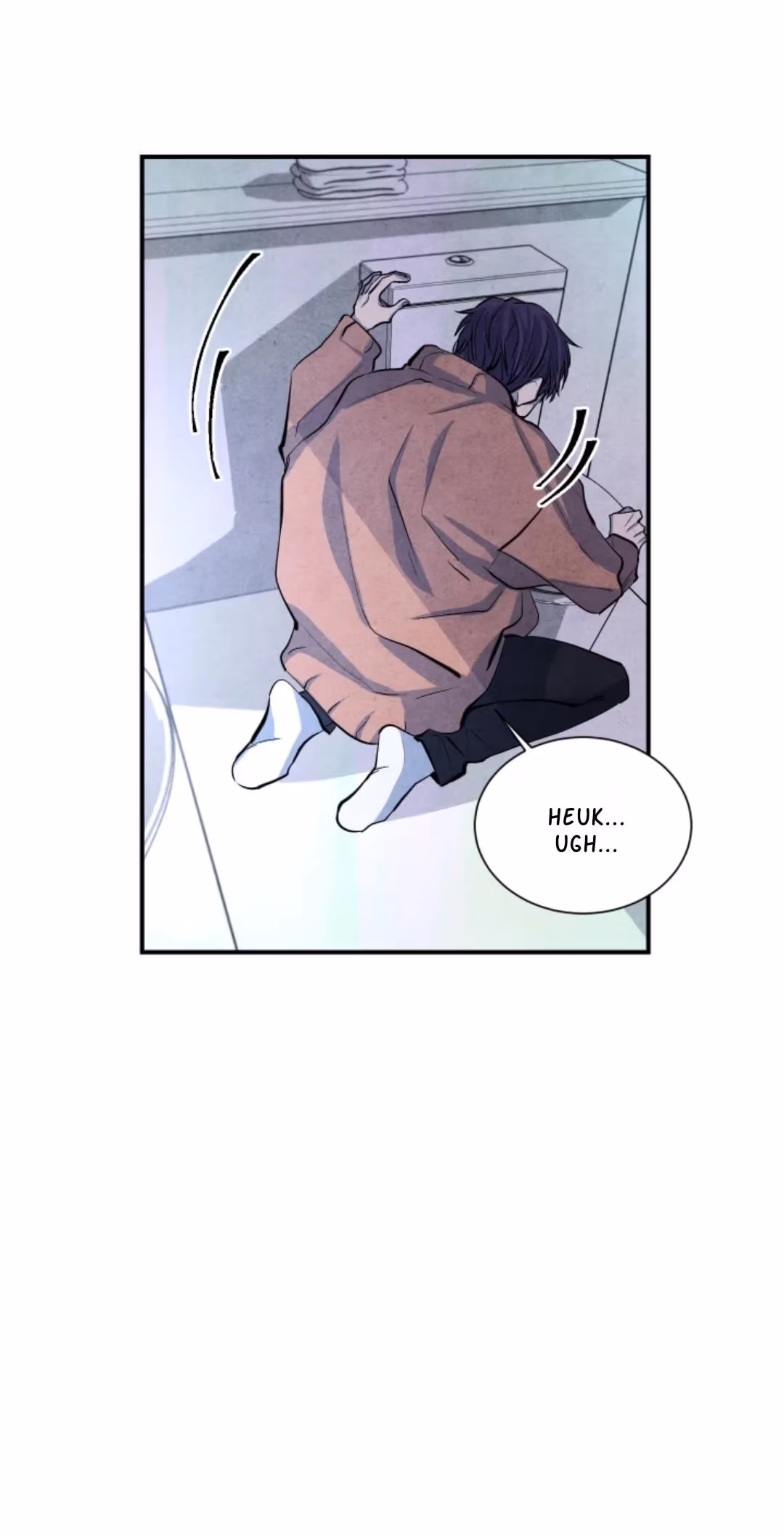 Byeori Jamdeul Ttae Chapter 40 page 20 - 