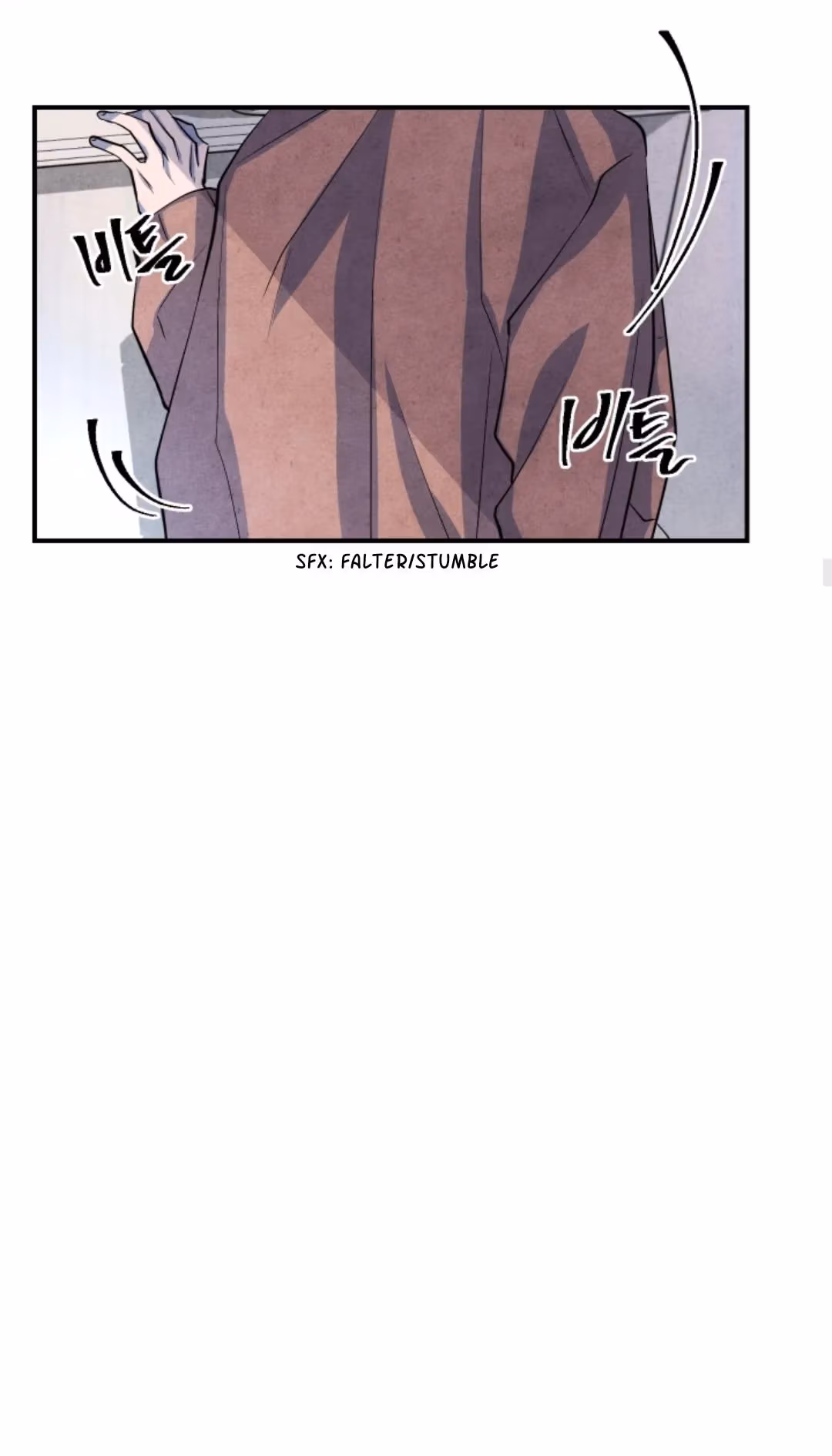 Byeori Jamdeul Ttae Chapter 40 page 22 - 